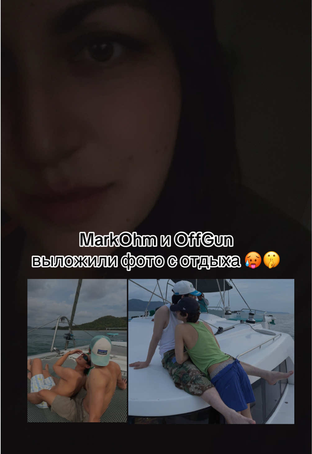 @Natachai.JM