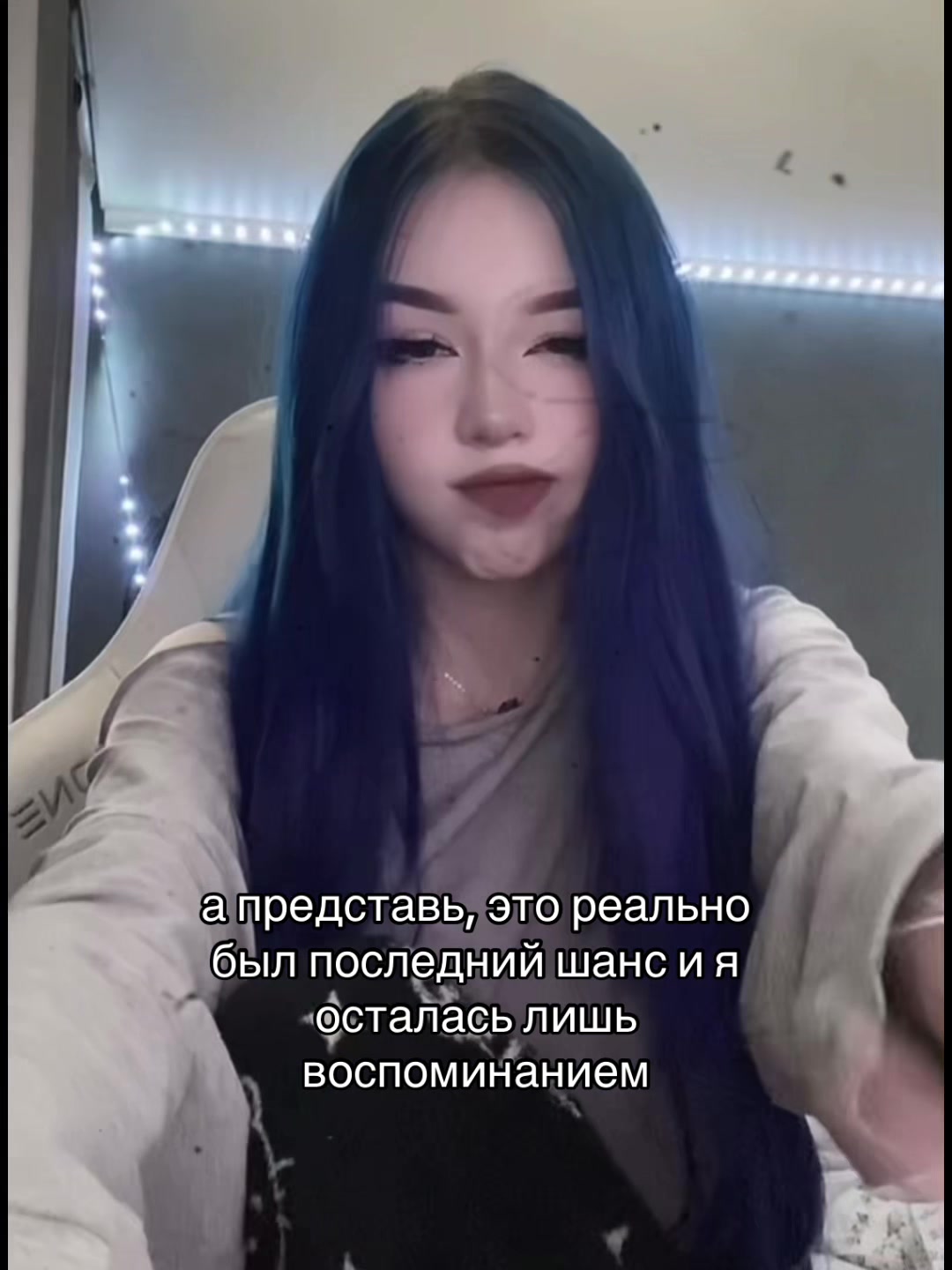 @тгк: фибай
