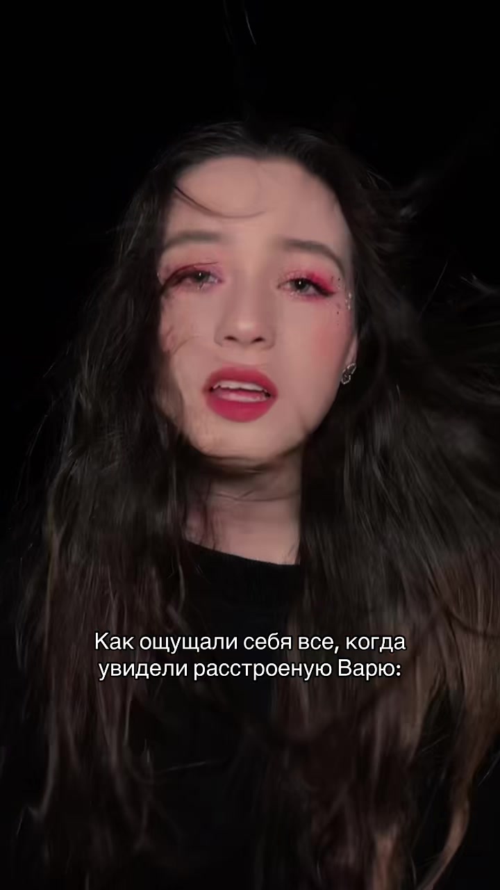 @прахт.