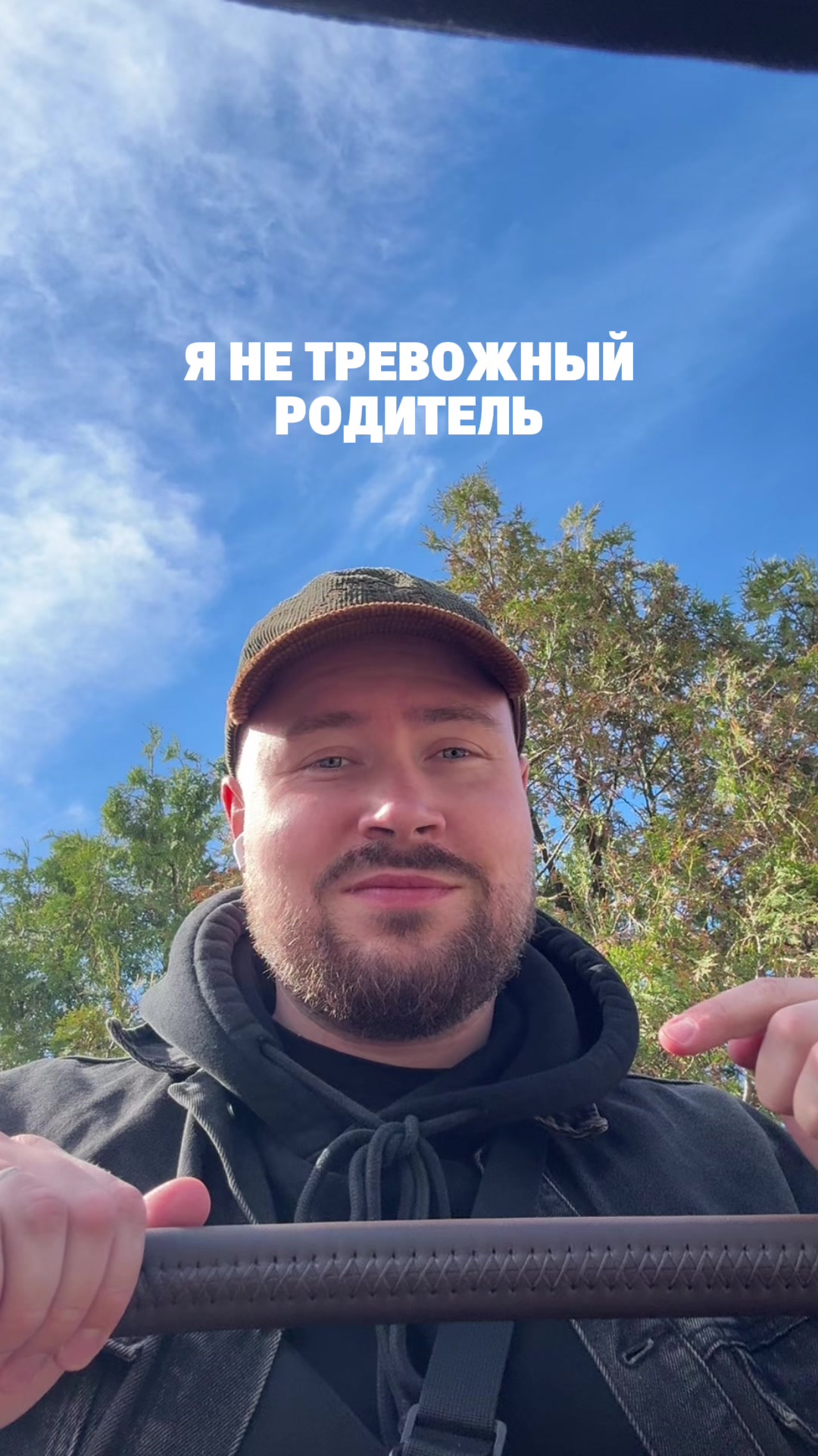 @Женя Буракевич