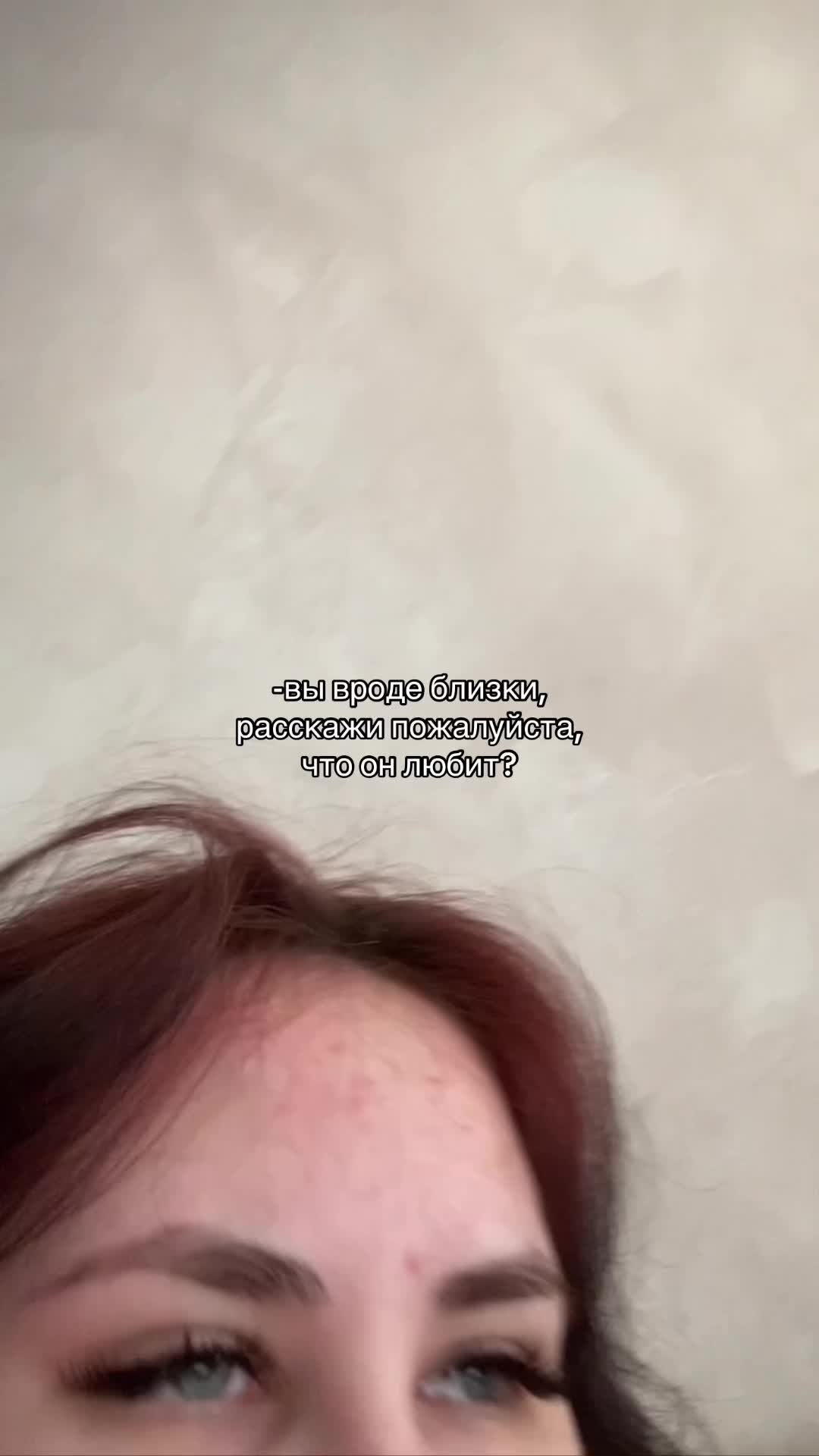 @азаличка