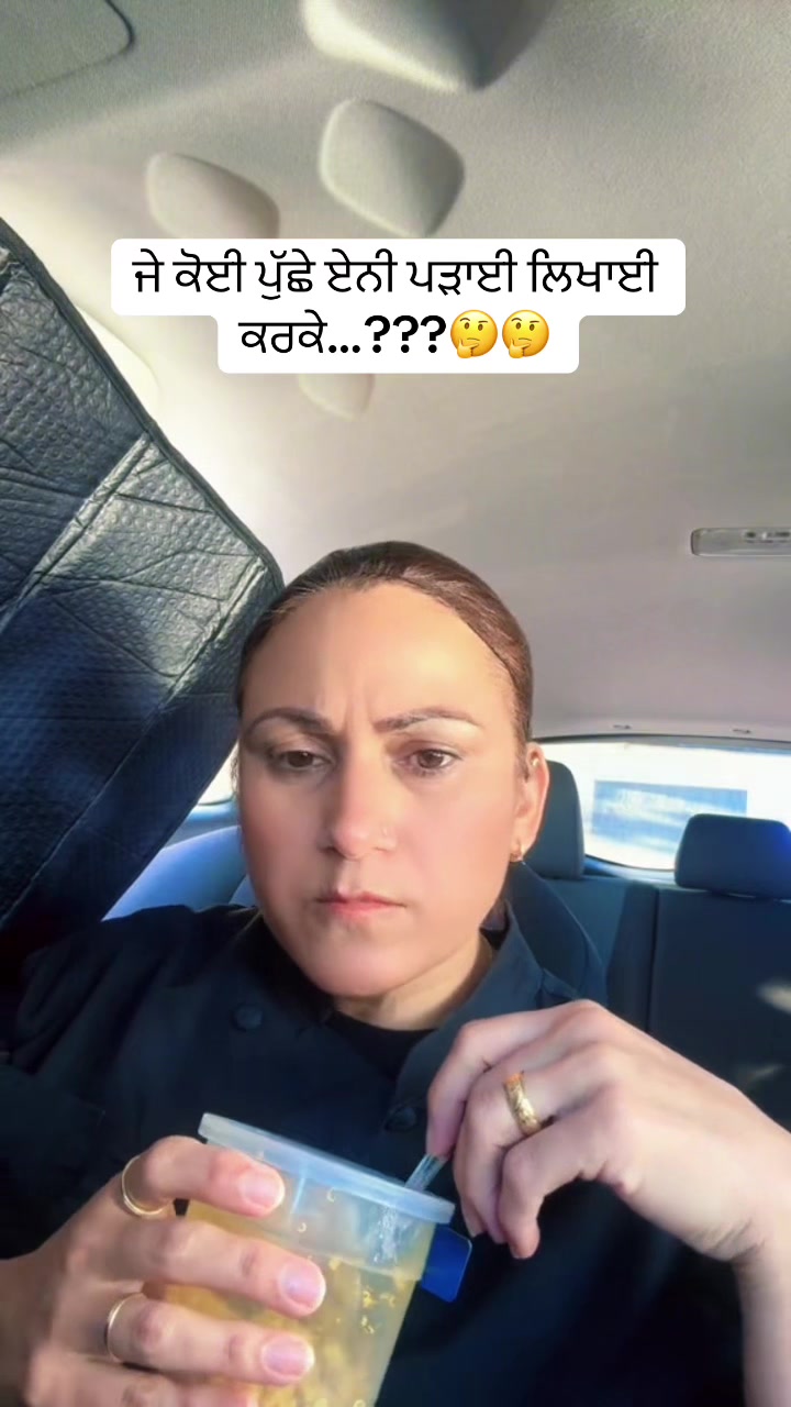 @Rajwant Sandhu