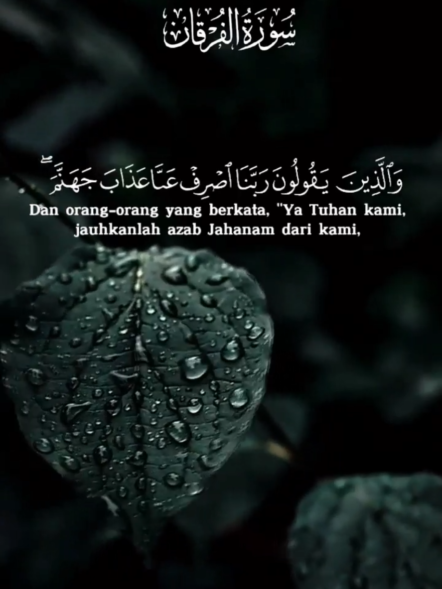 @Tulisan Cantik