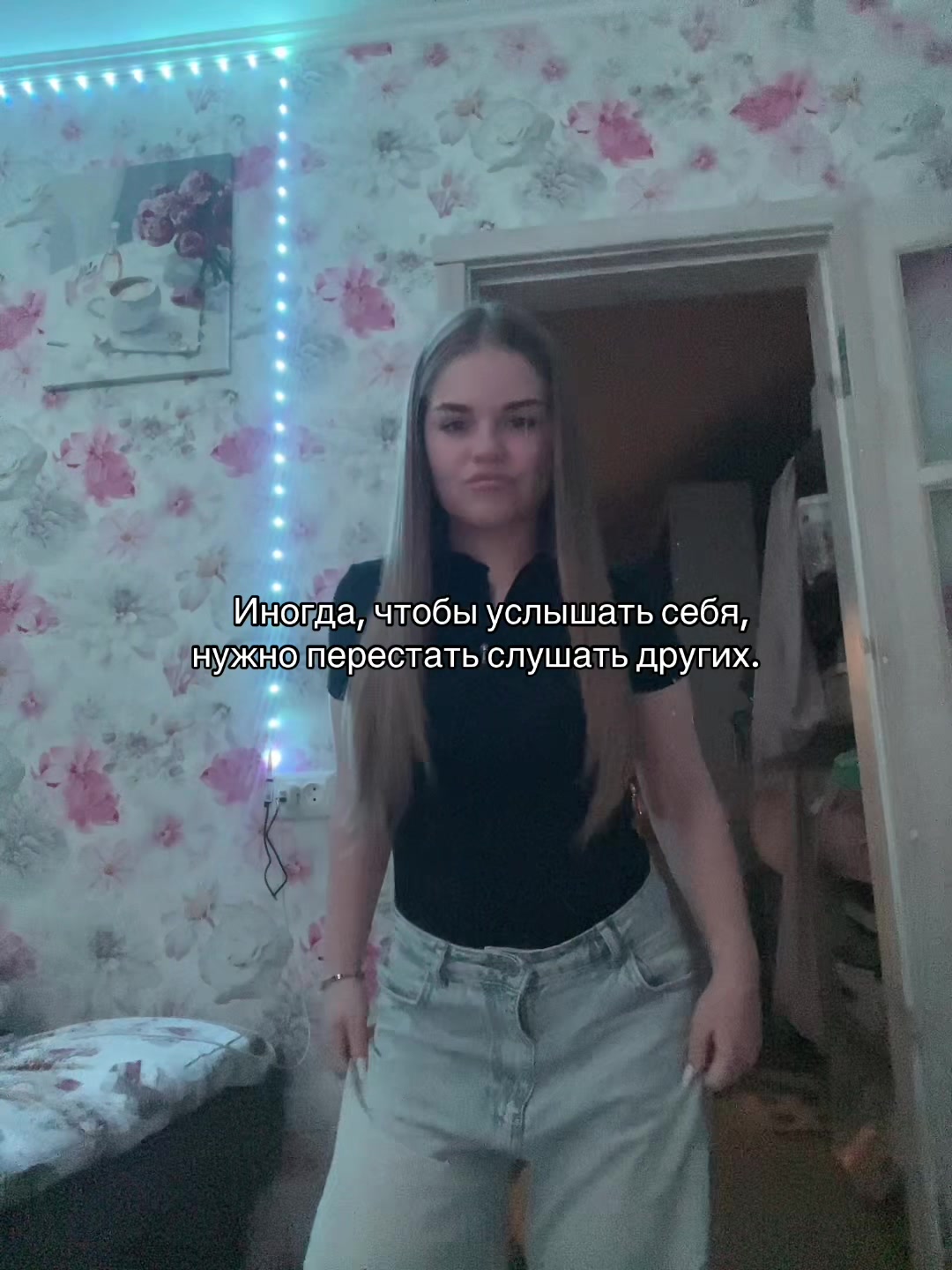 @po_linca_18