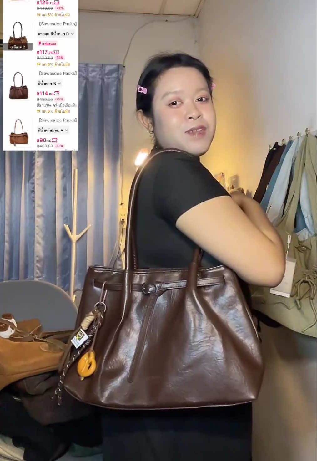 @จิเรเน่ขายของถูก✨👜