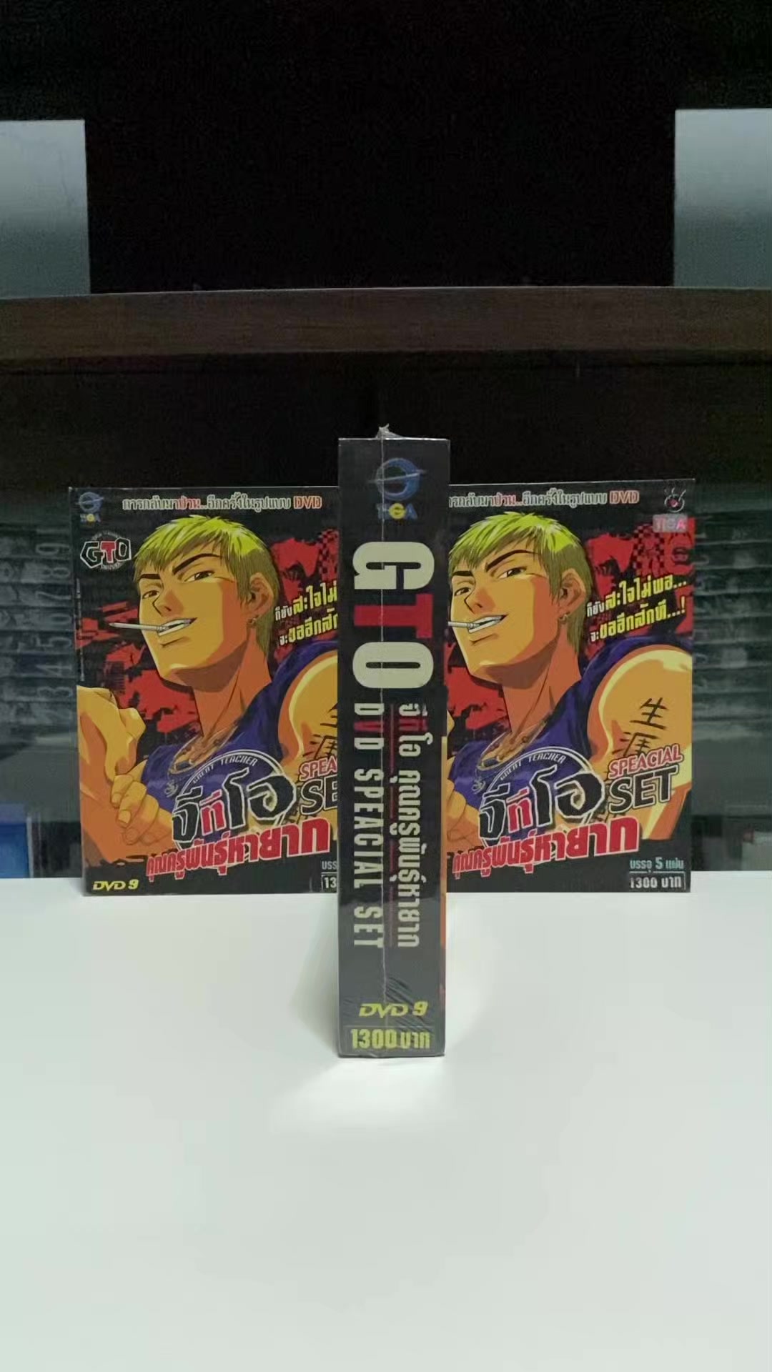@Dvd.Anime.By.Mark.Kung