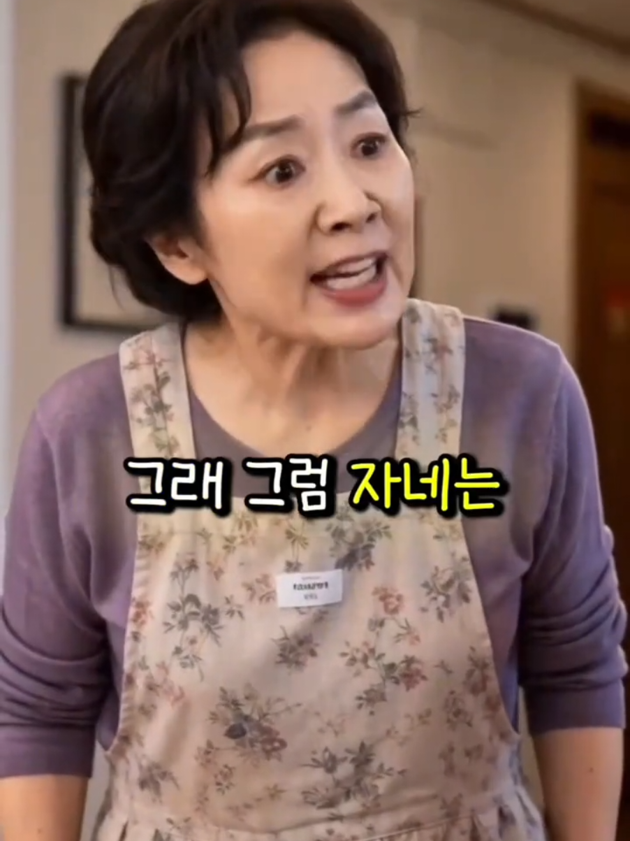 @오로라공주