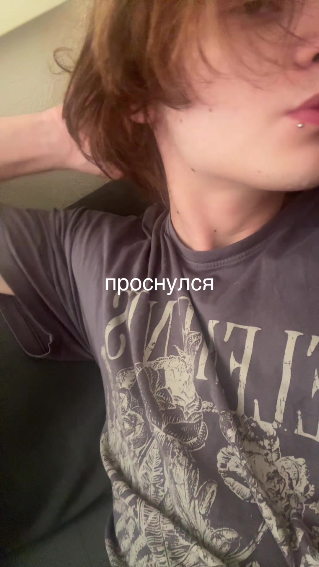 @тгк : duHaxuu
