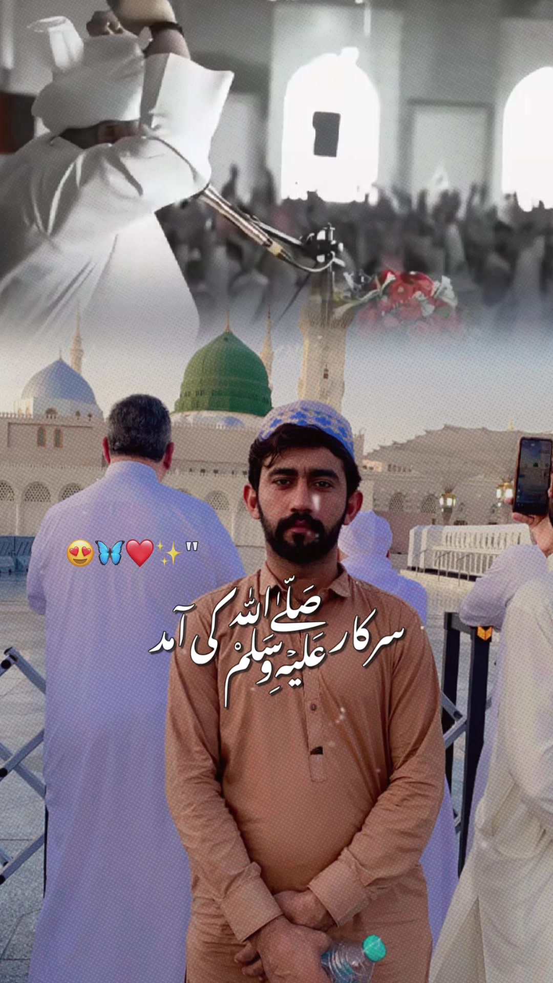 @Shaban ch