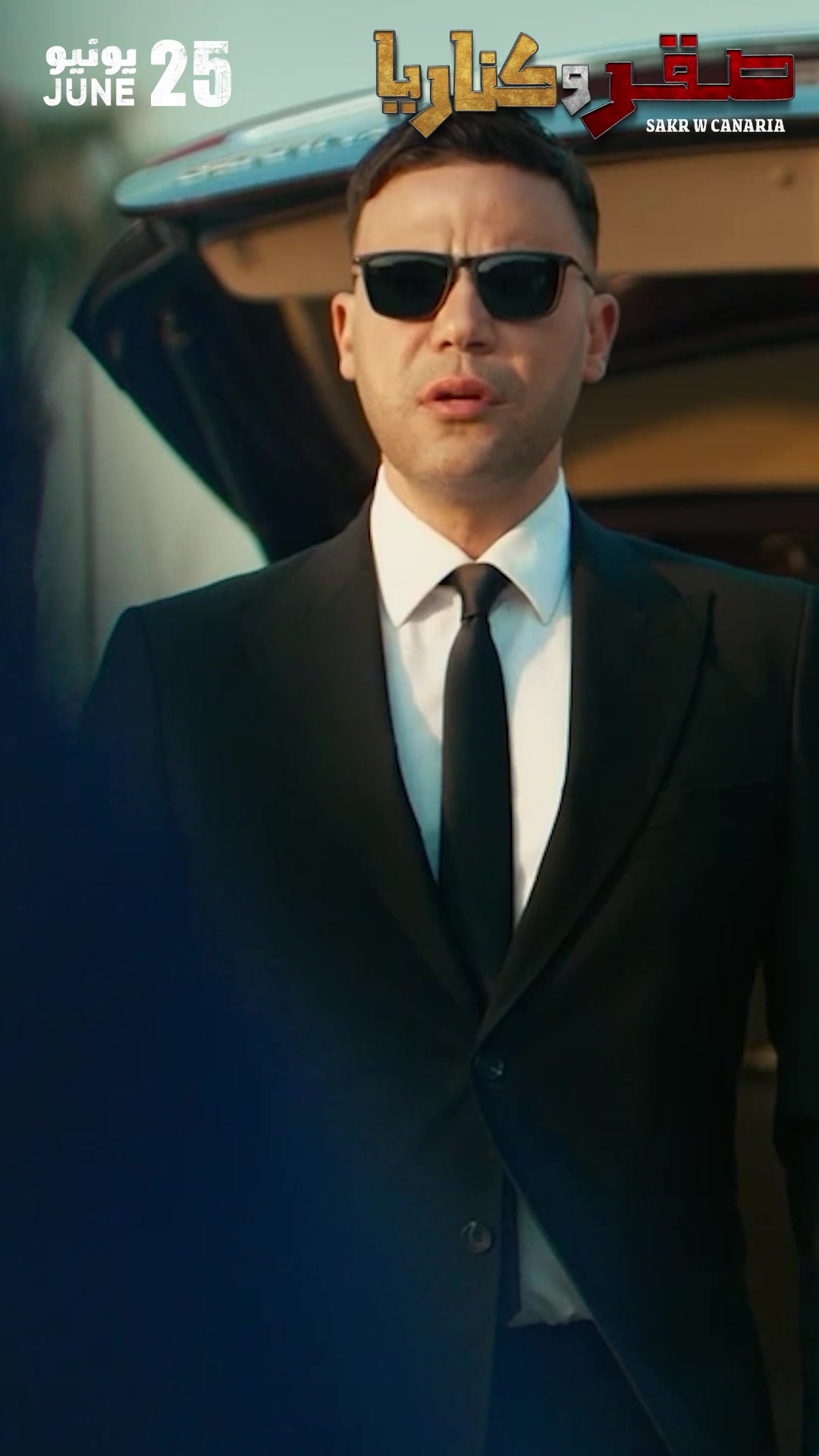 @orientfilms