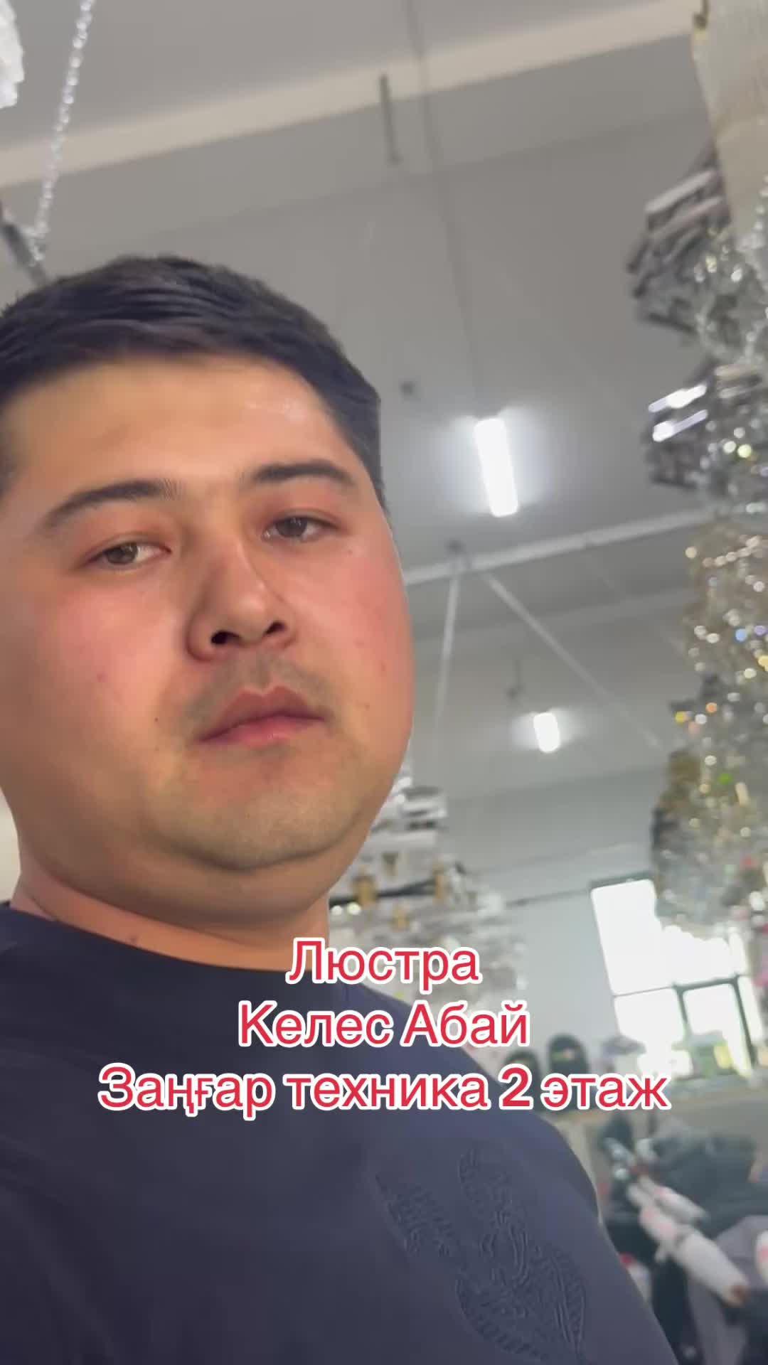 @ZANGAR keles abai