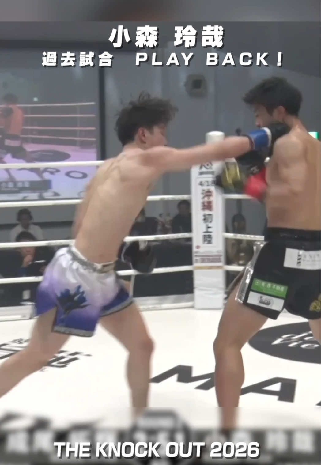 @KNOCK OUT（ノックアウト）公式