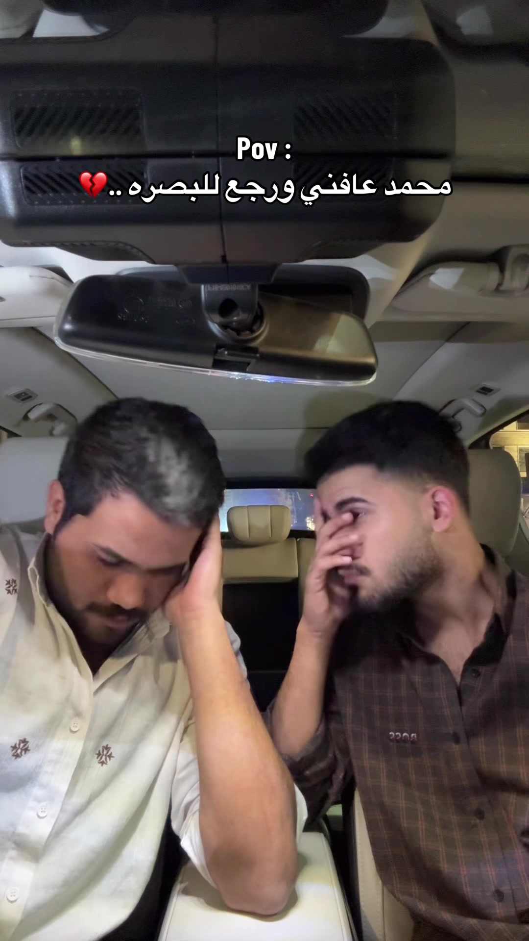 @مقداد رائد