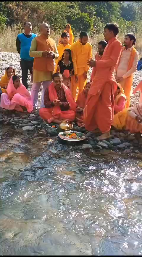 @Devnarayan Chaudhary