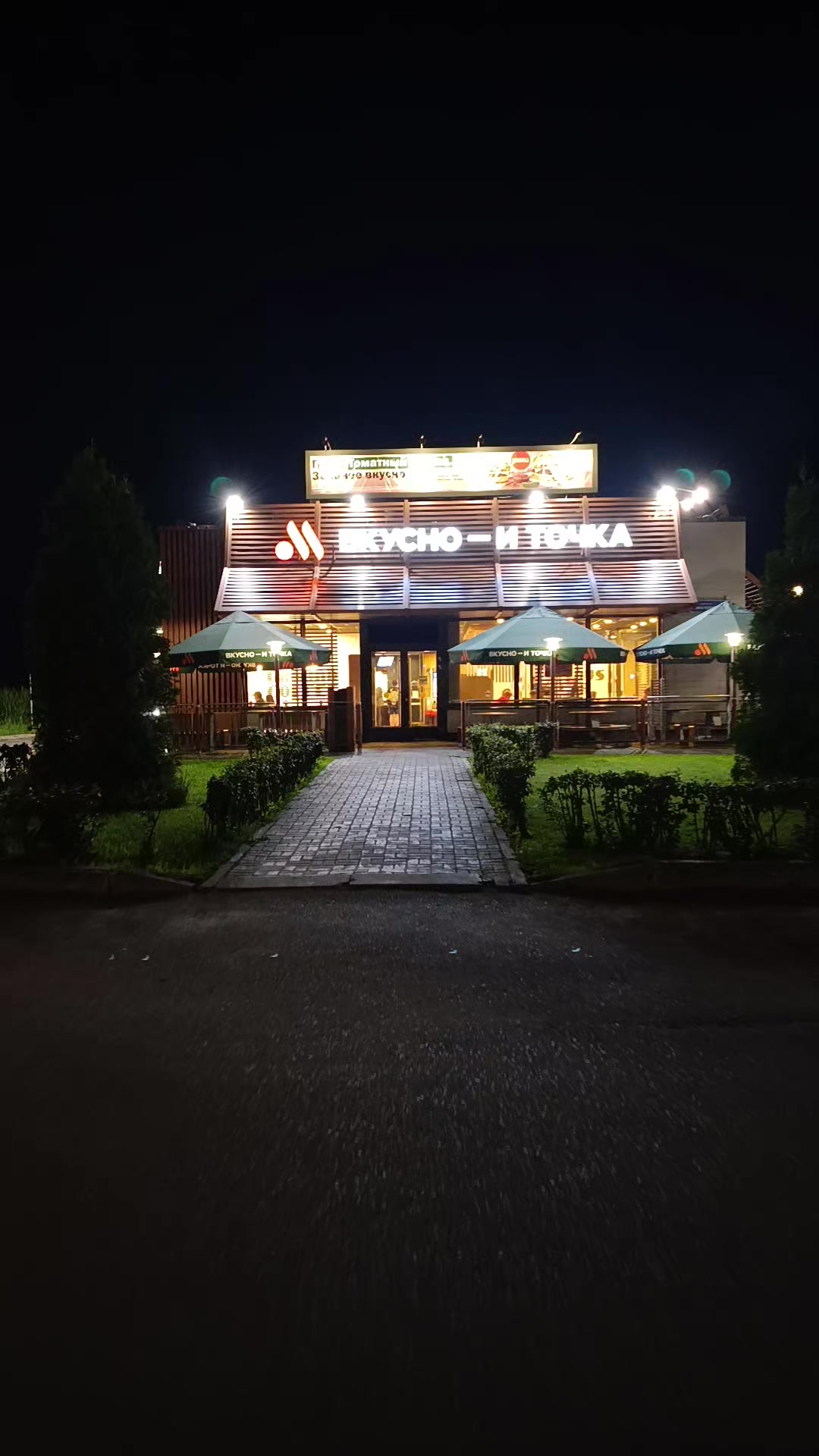 @alenkainrussiа