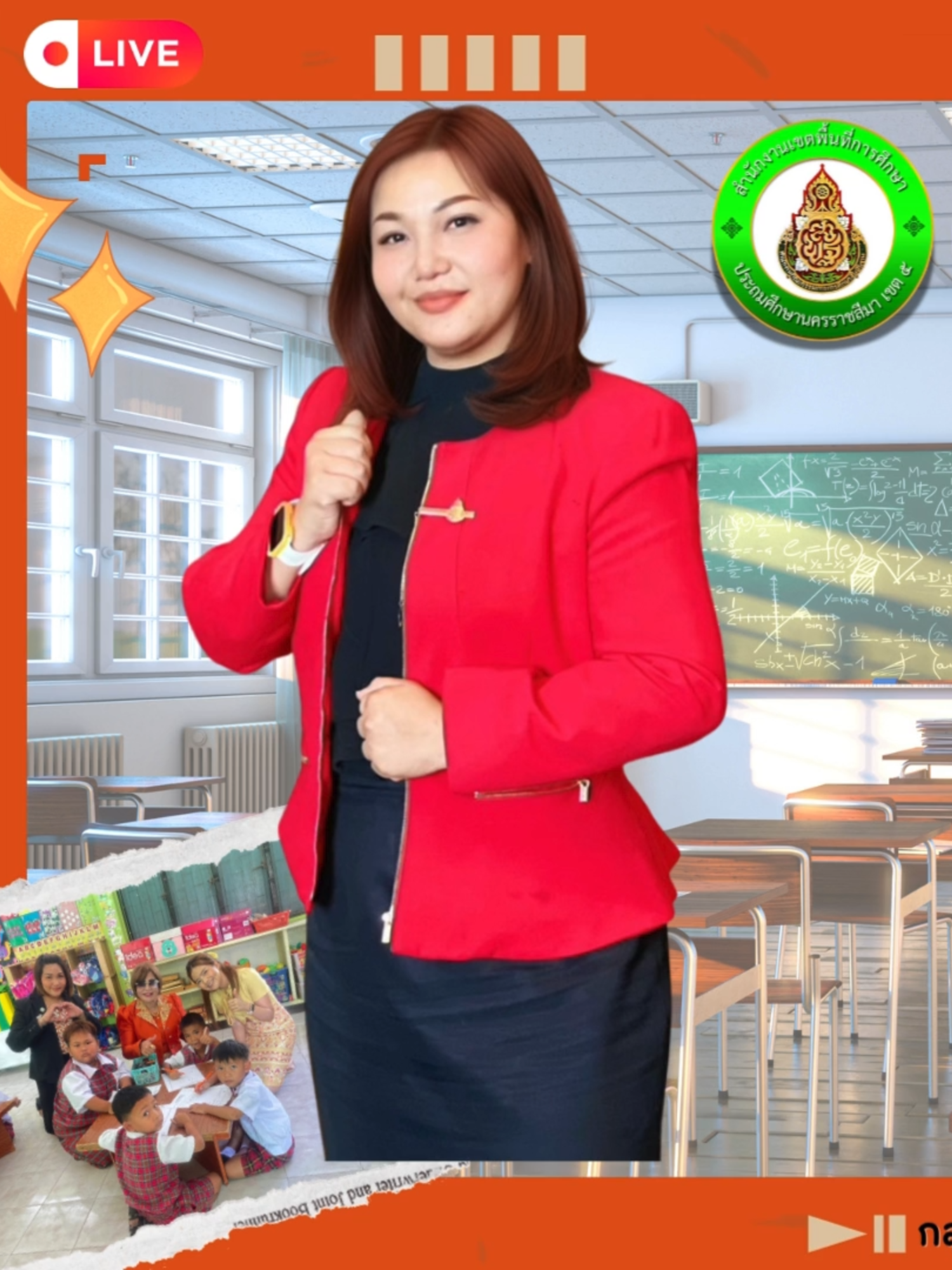 @Korat5 Channel