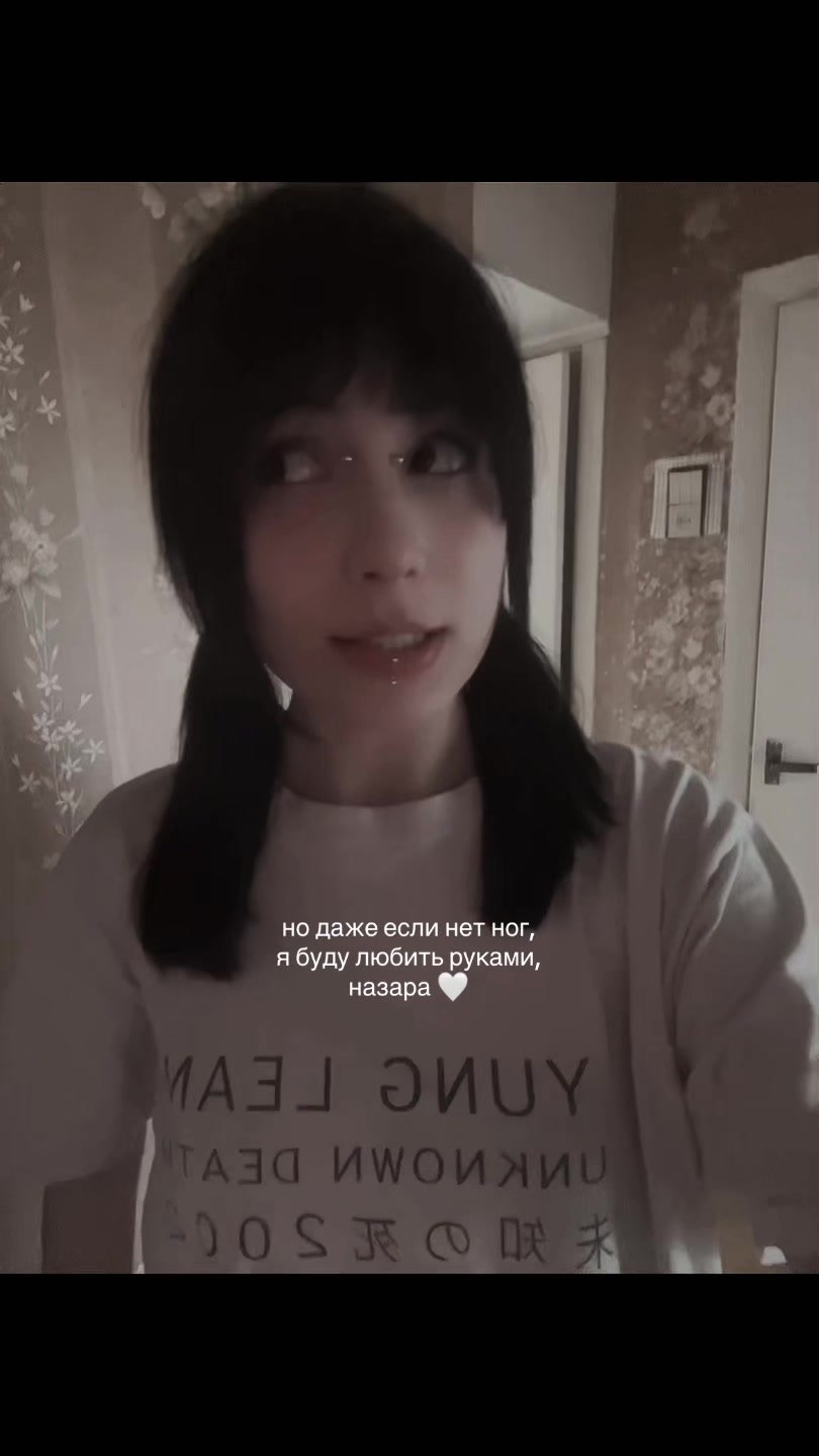 @недархив