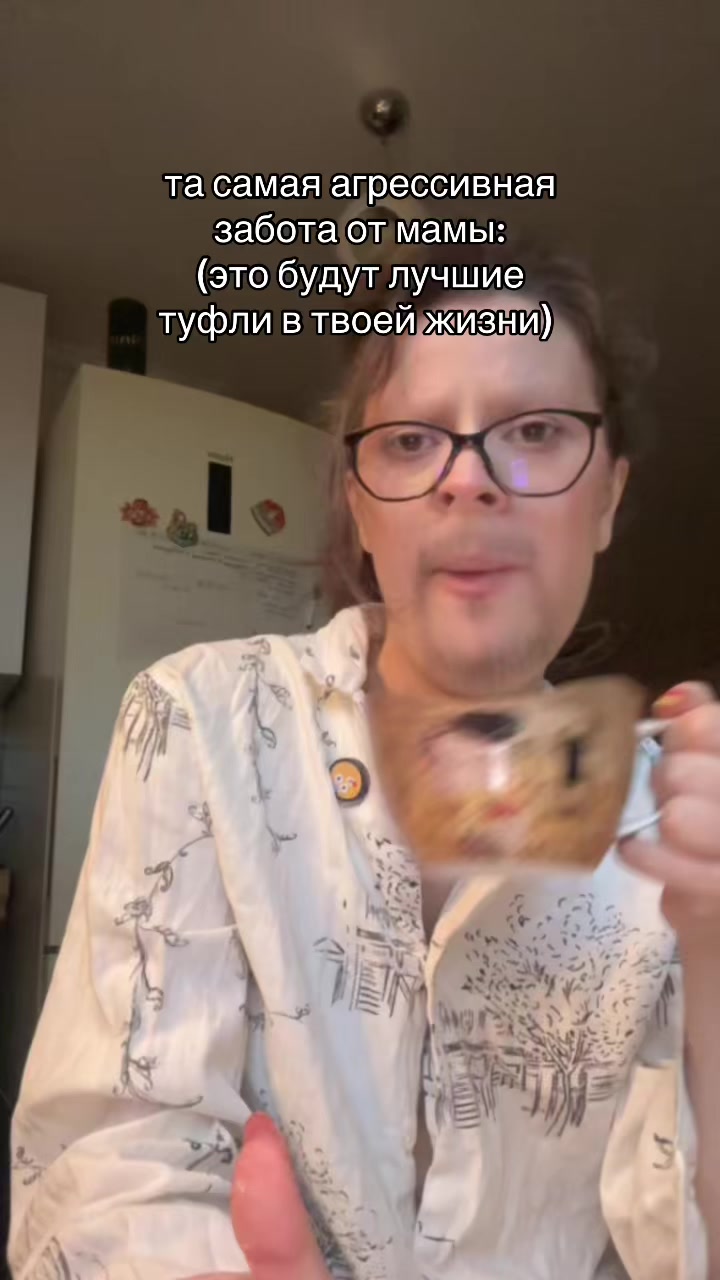@ксения тревога по воскресениям