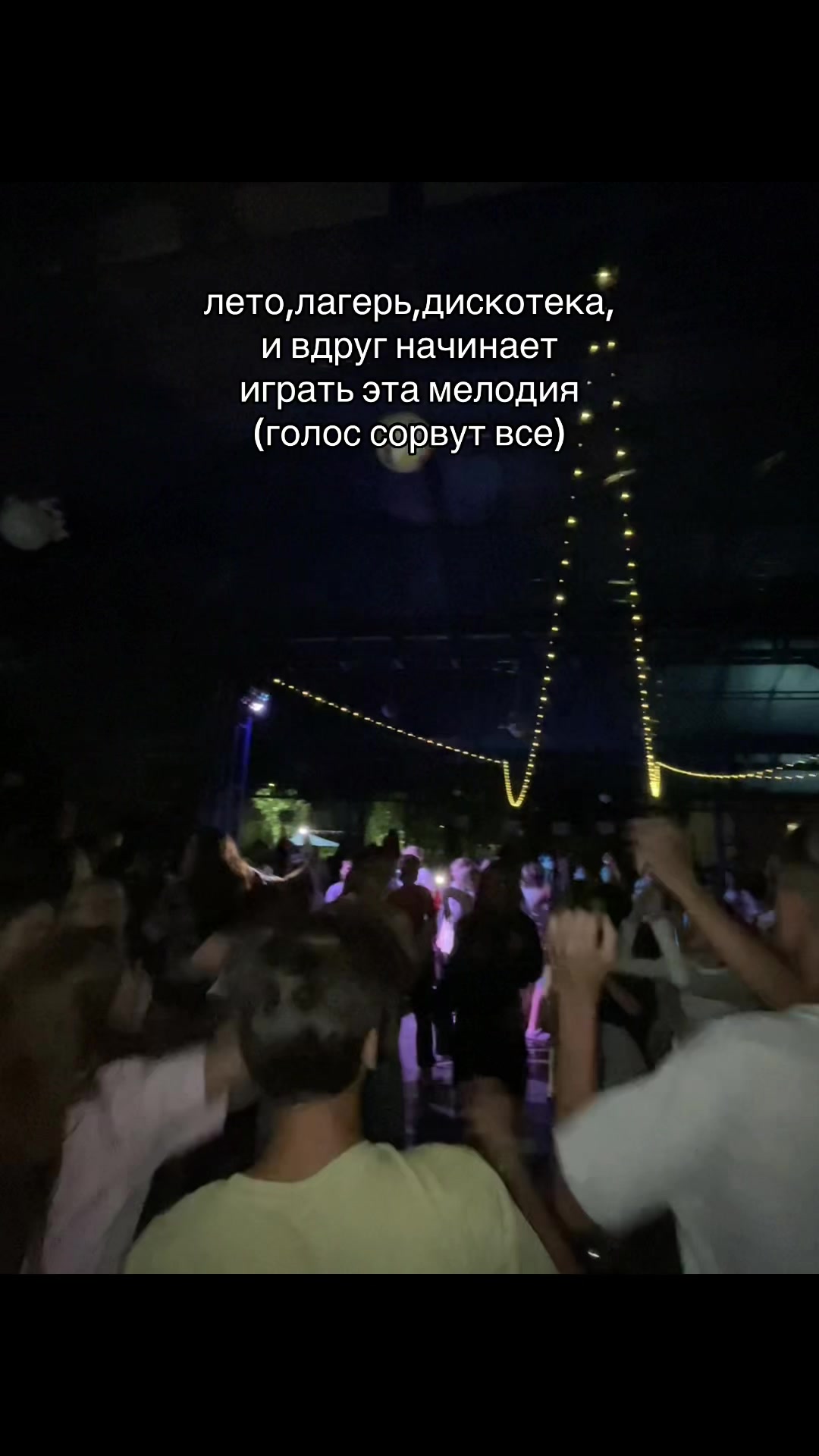 @никаа