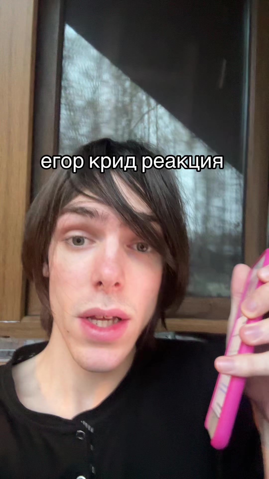 @1Line