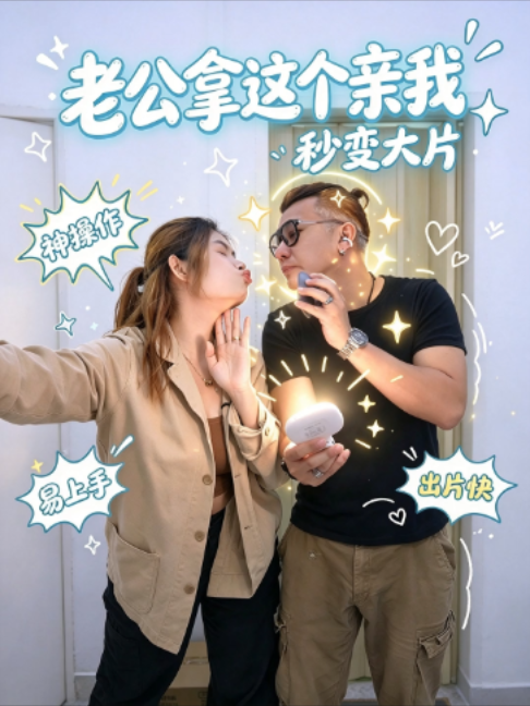 @Sukihakkamoi