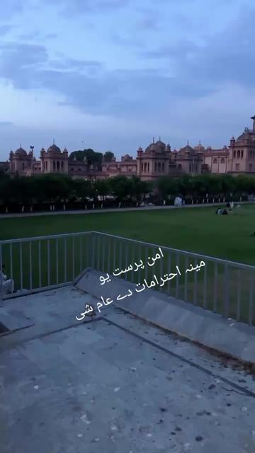 @Salman Anjum