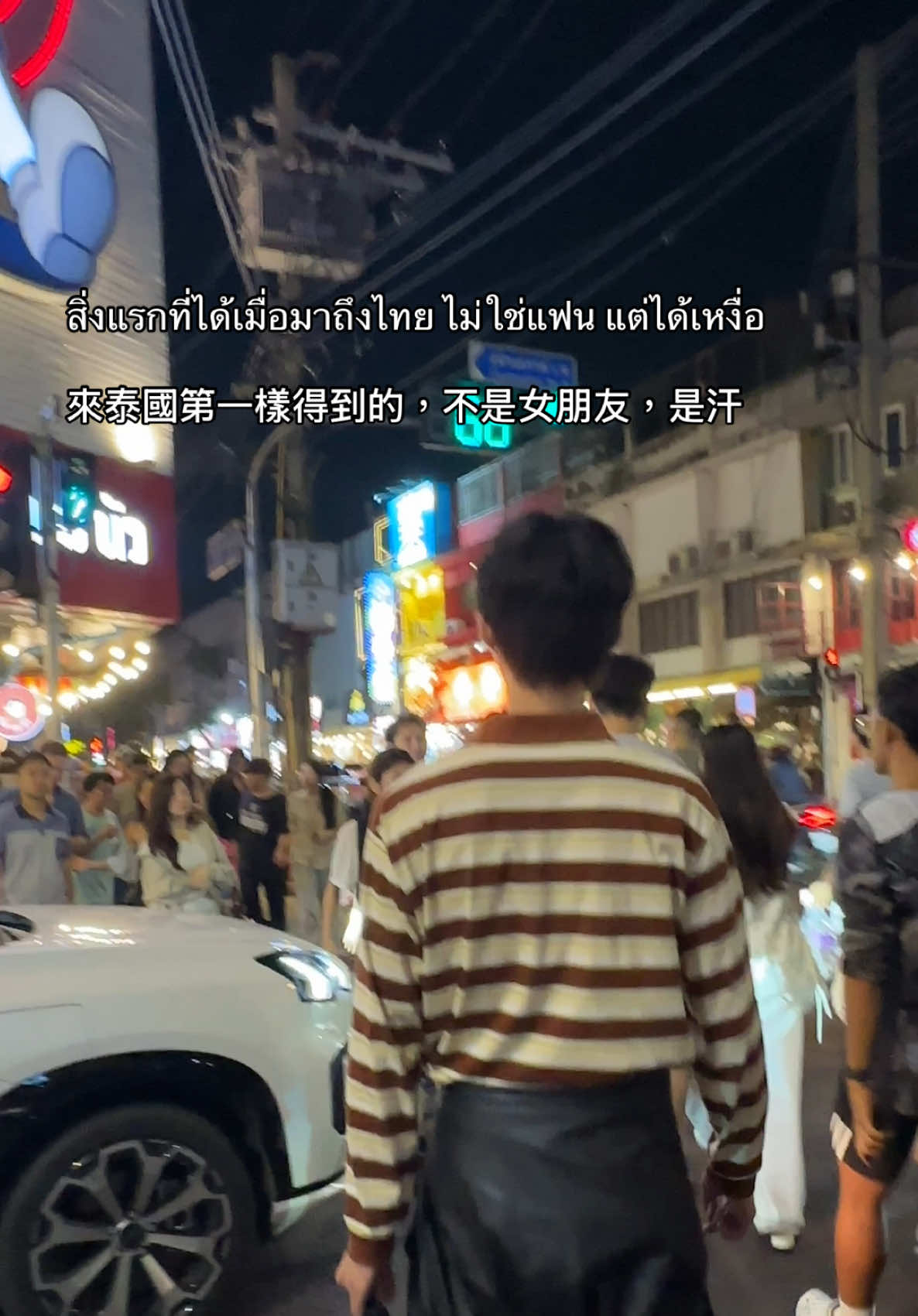 @𝐃𝐞𝐯𝐢𝐧อยากเป็นคนไทย🇭🇰