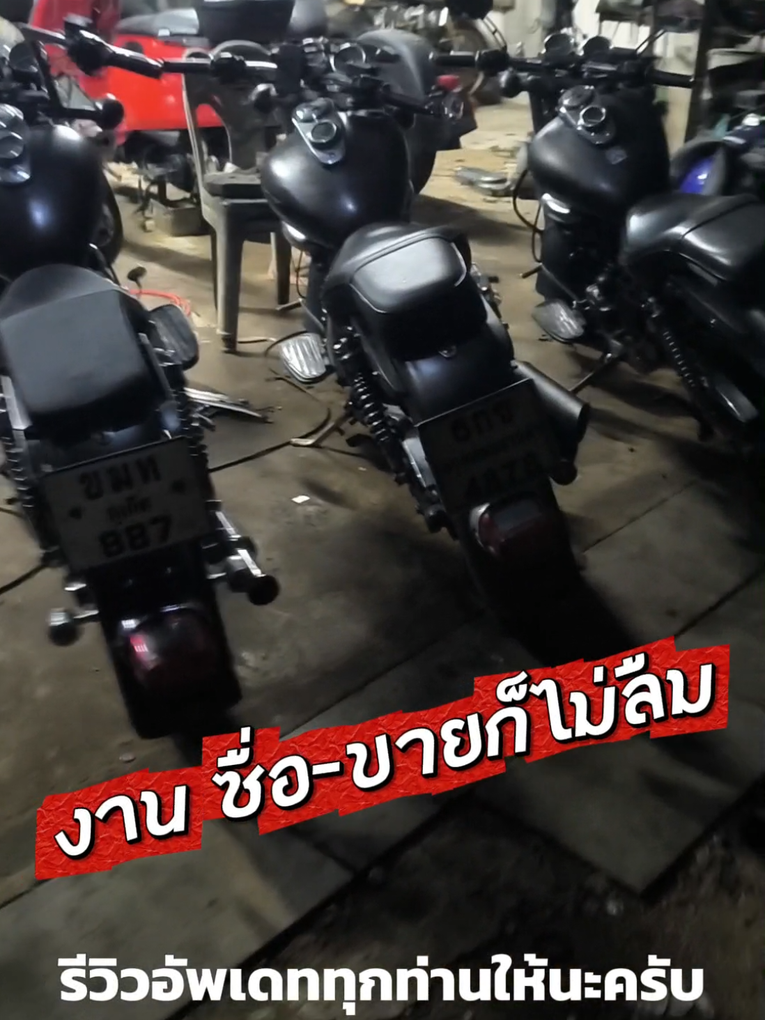 @🔥EIGHTYNINE89MOTORCYC🔥