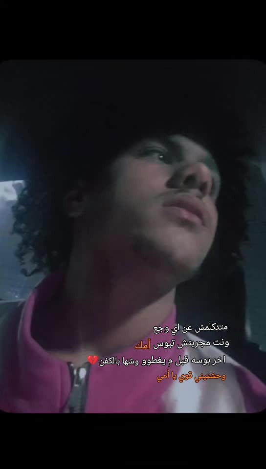 @Khaled Saleh