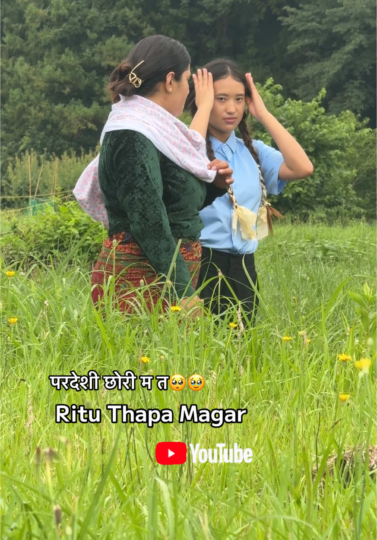 @Ritu Thapa Magar