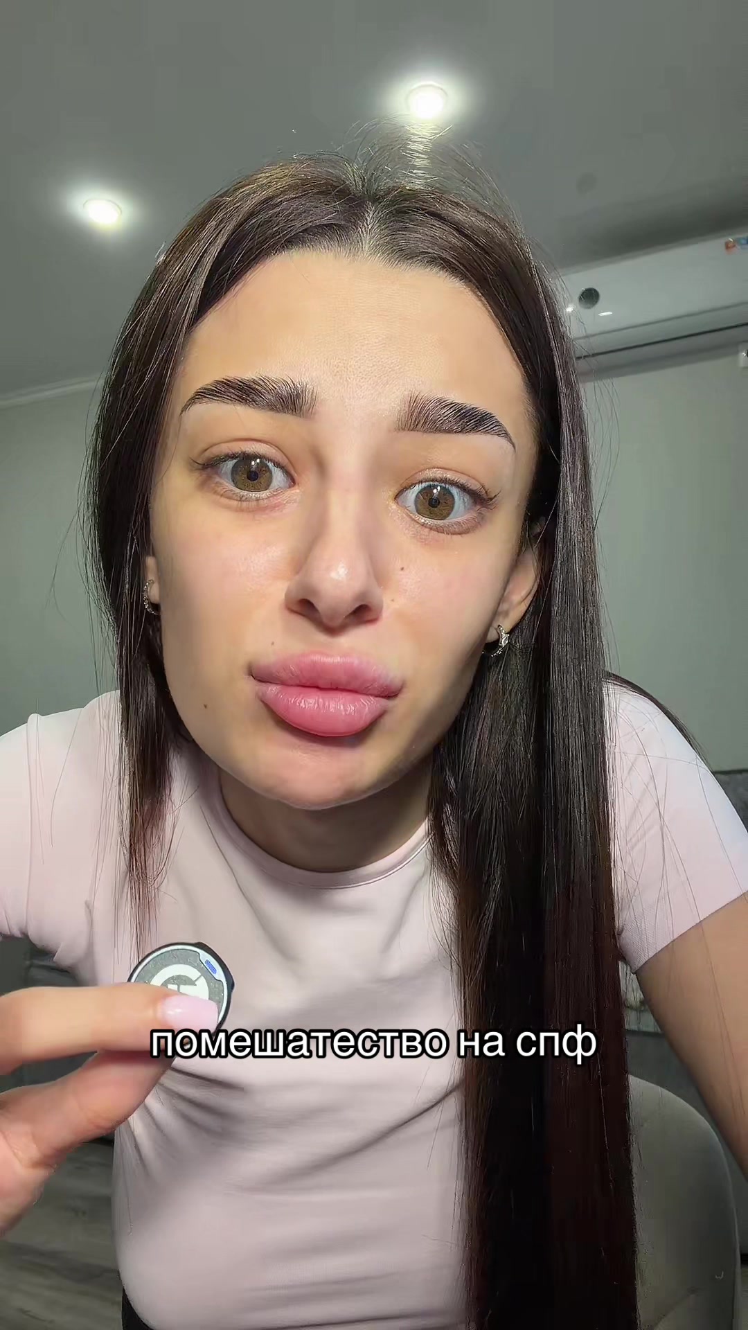 @ТГК: milss milss