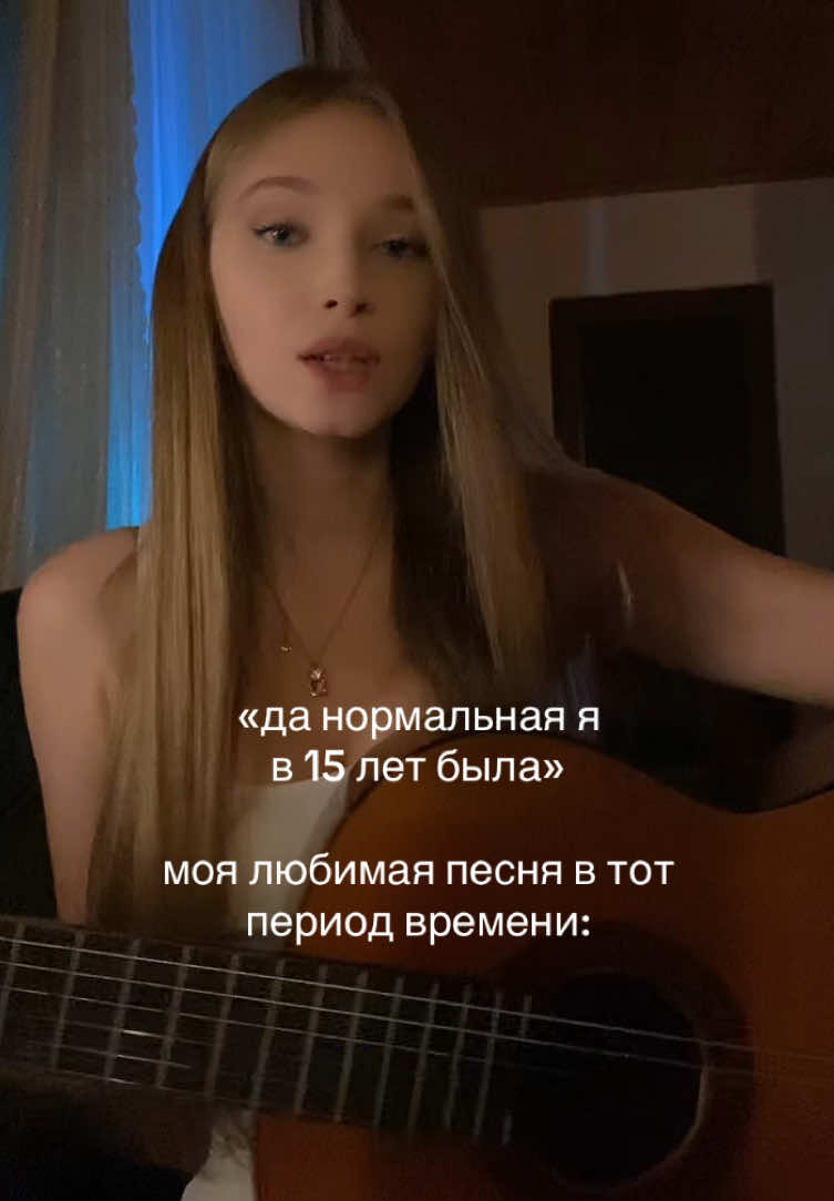 @кристаллити