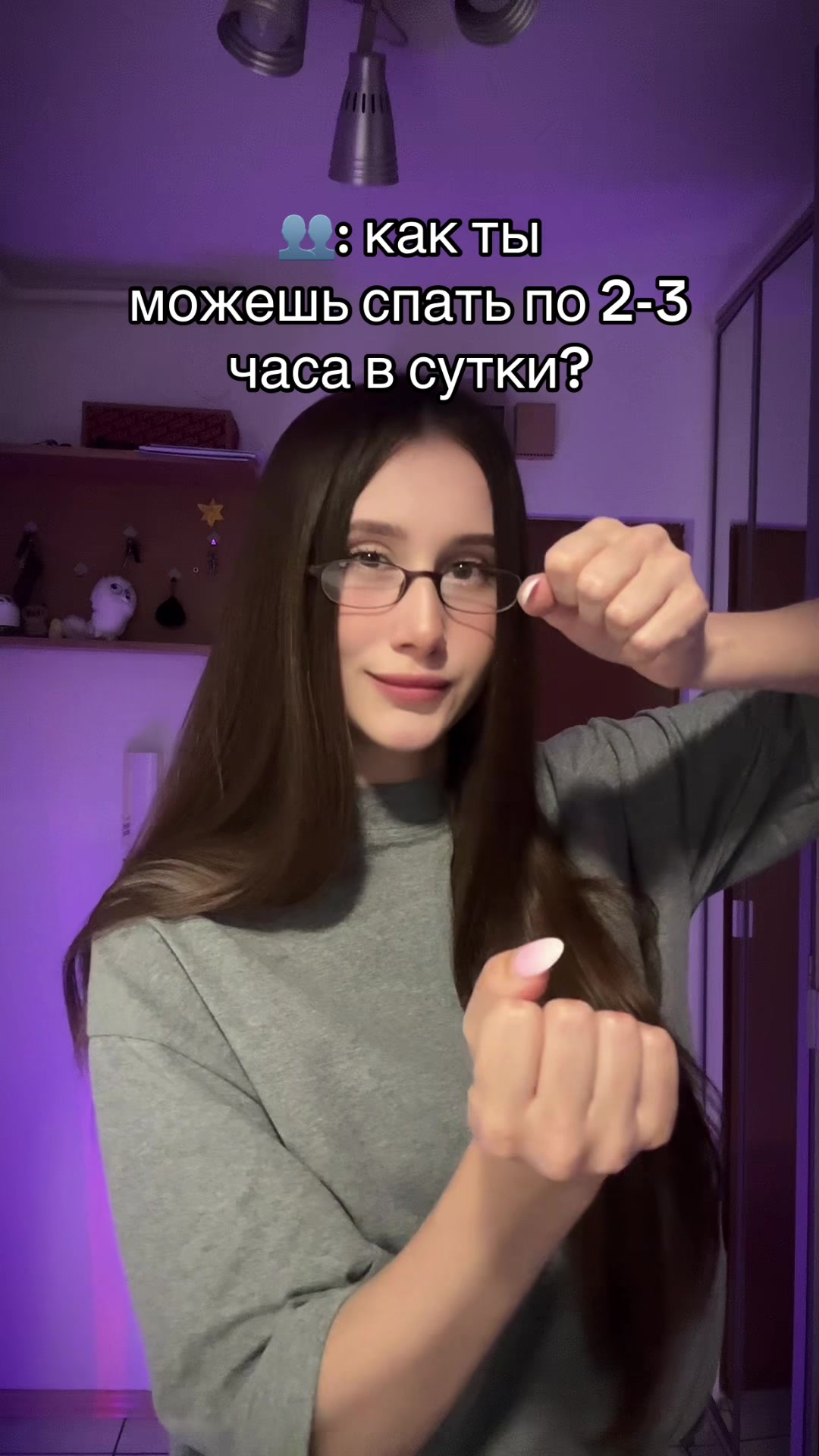 @anxi