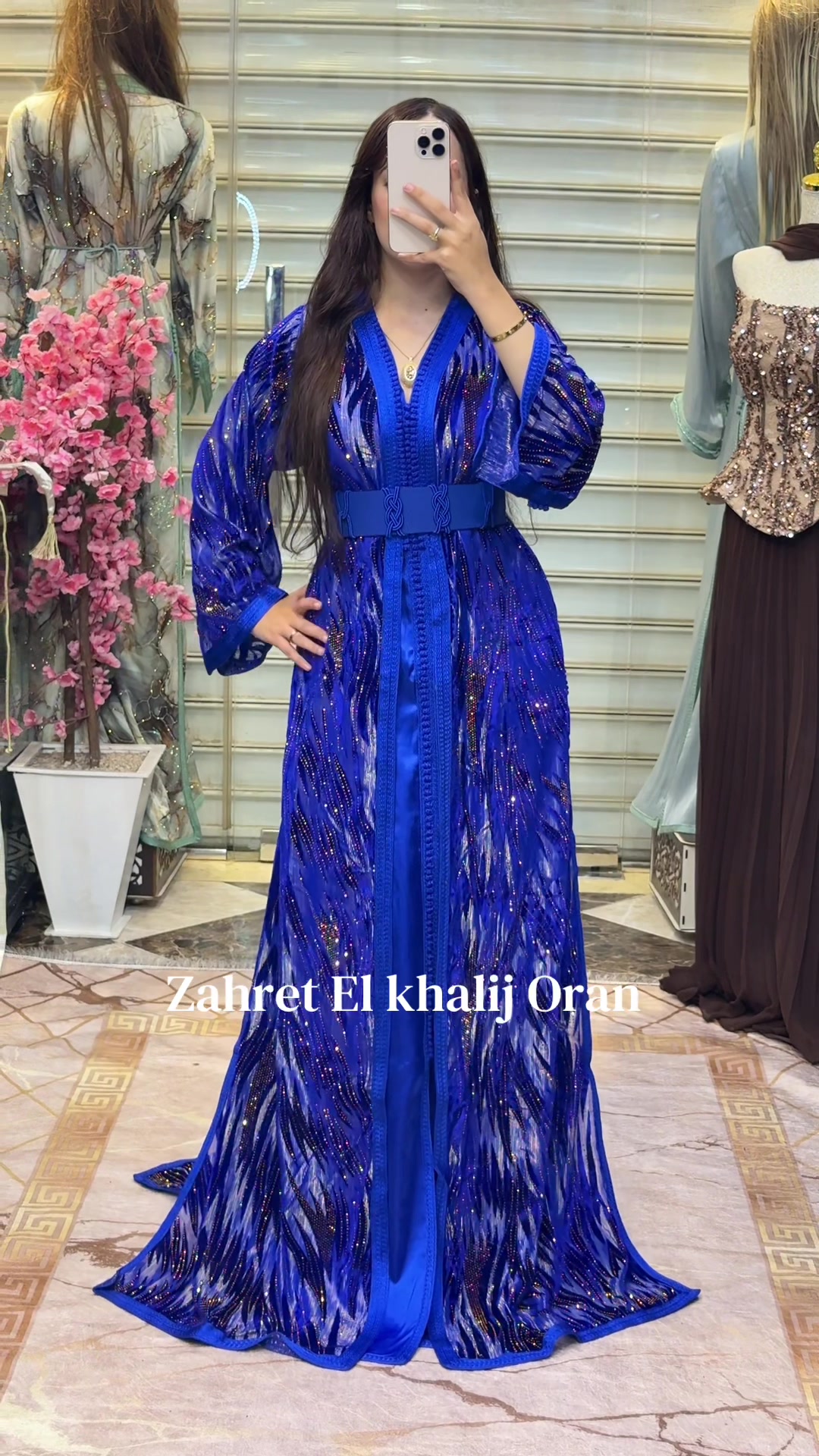 @Boutique zahret el khalij oran