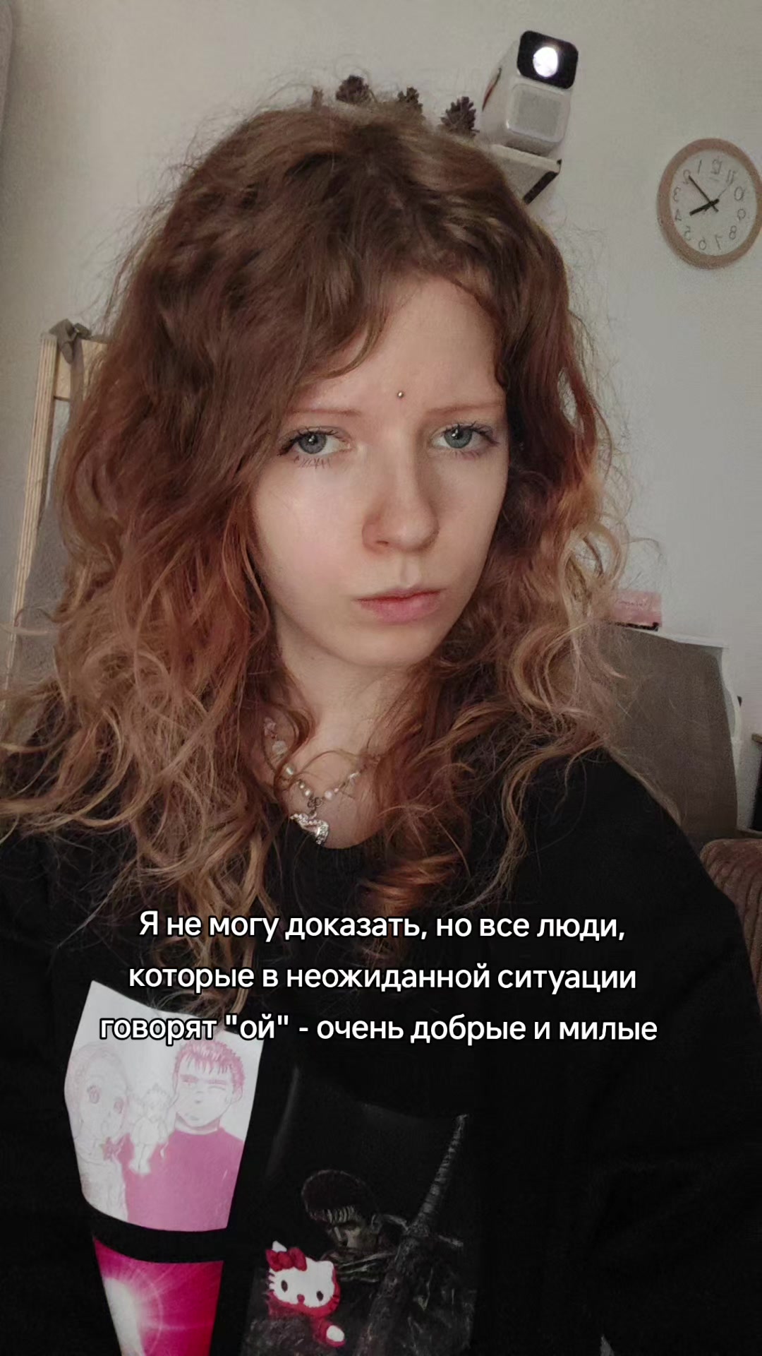@майечка🌞🍓