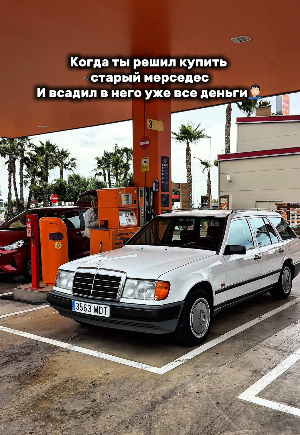 @тгк: YURAVIKA