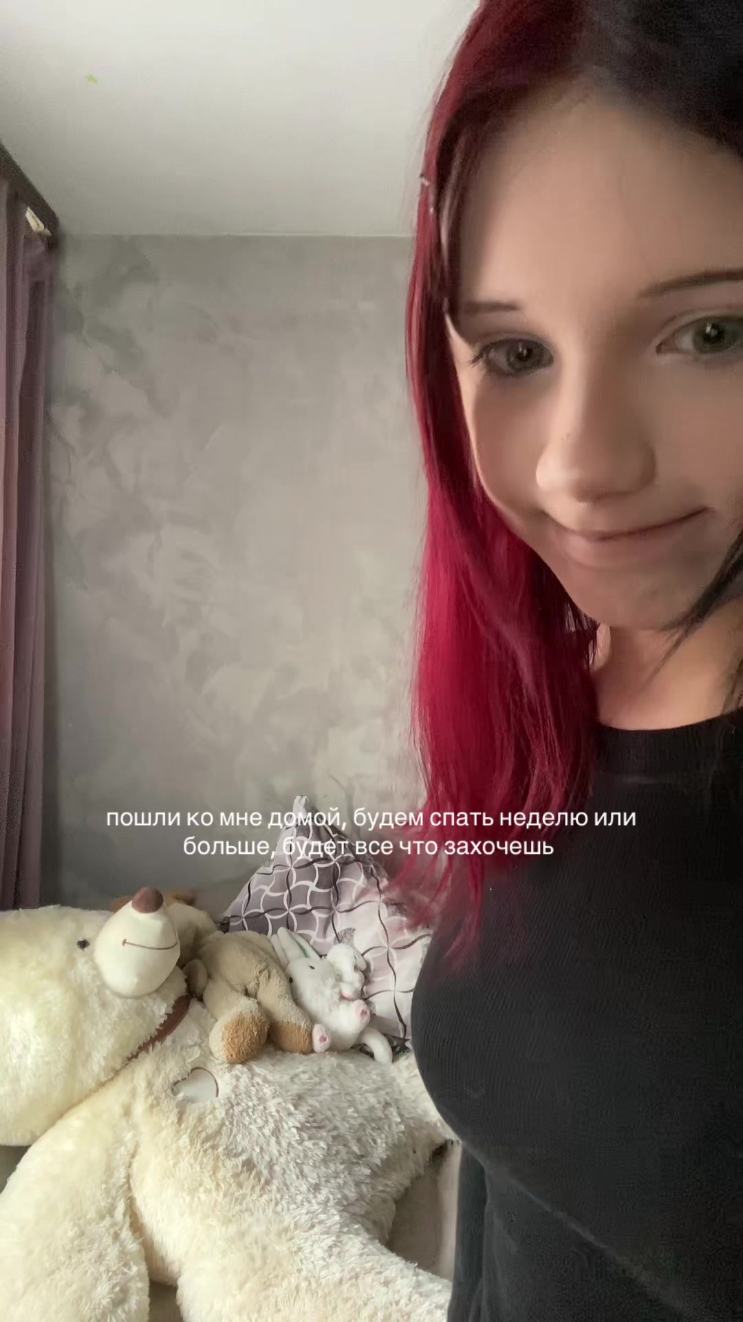 @Twitch : wkkikill