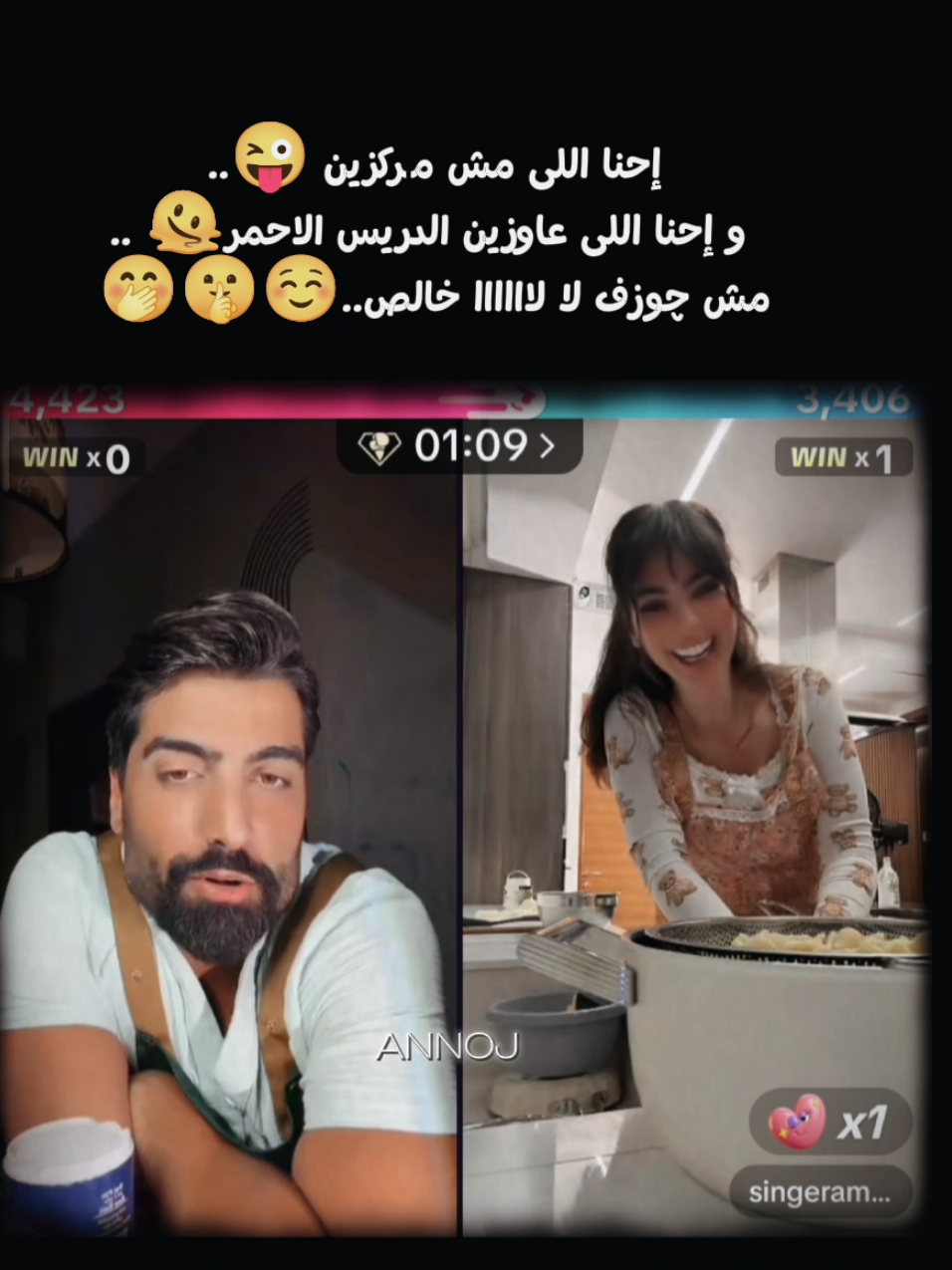 @ANNOJ✨💙