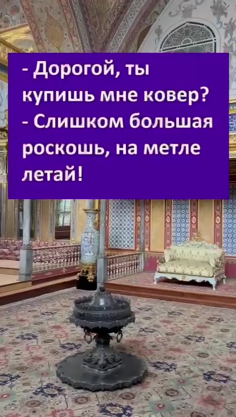 @Сергей Виханов