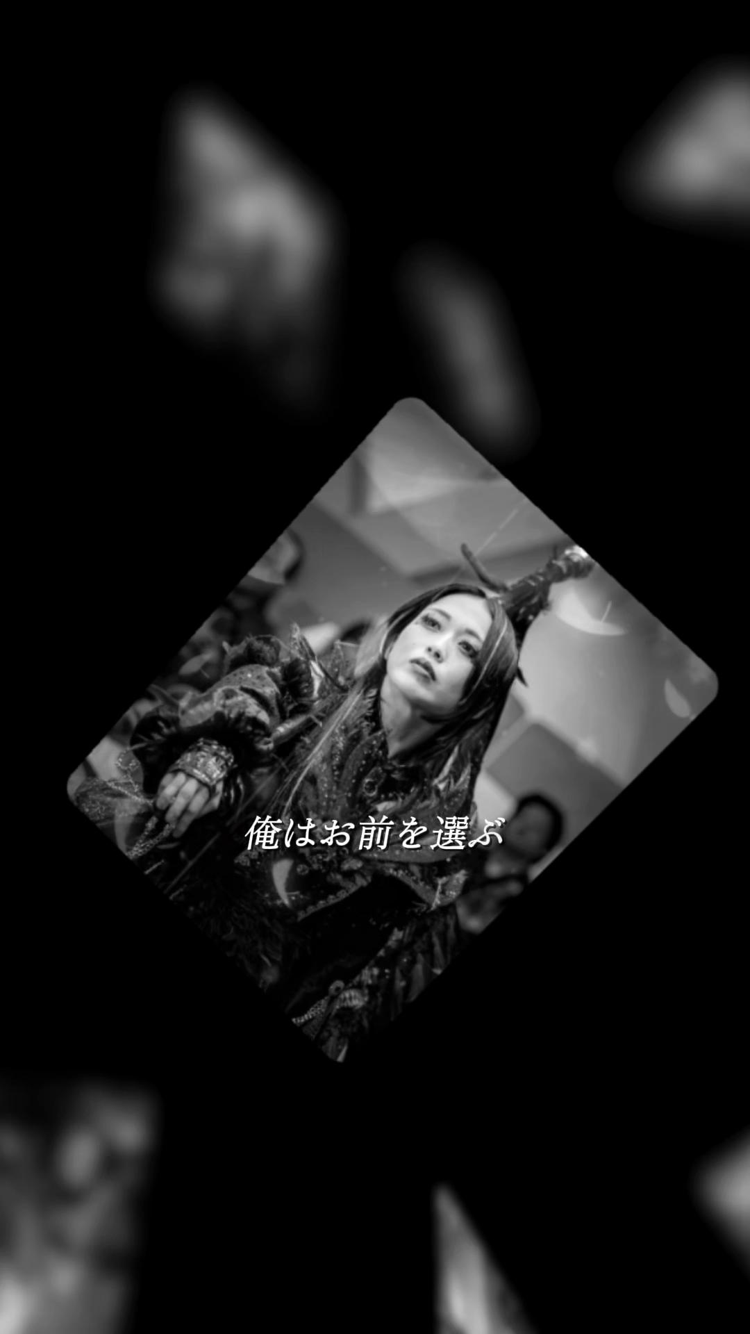 @naotora_phenex_queen