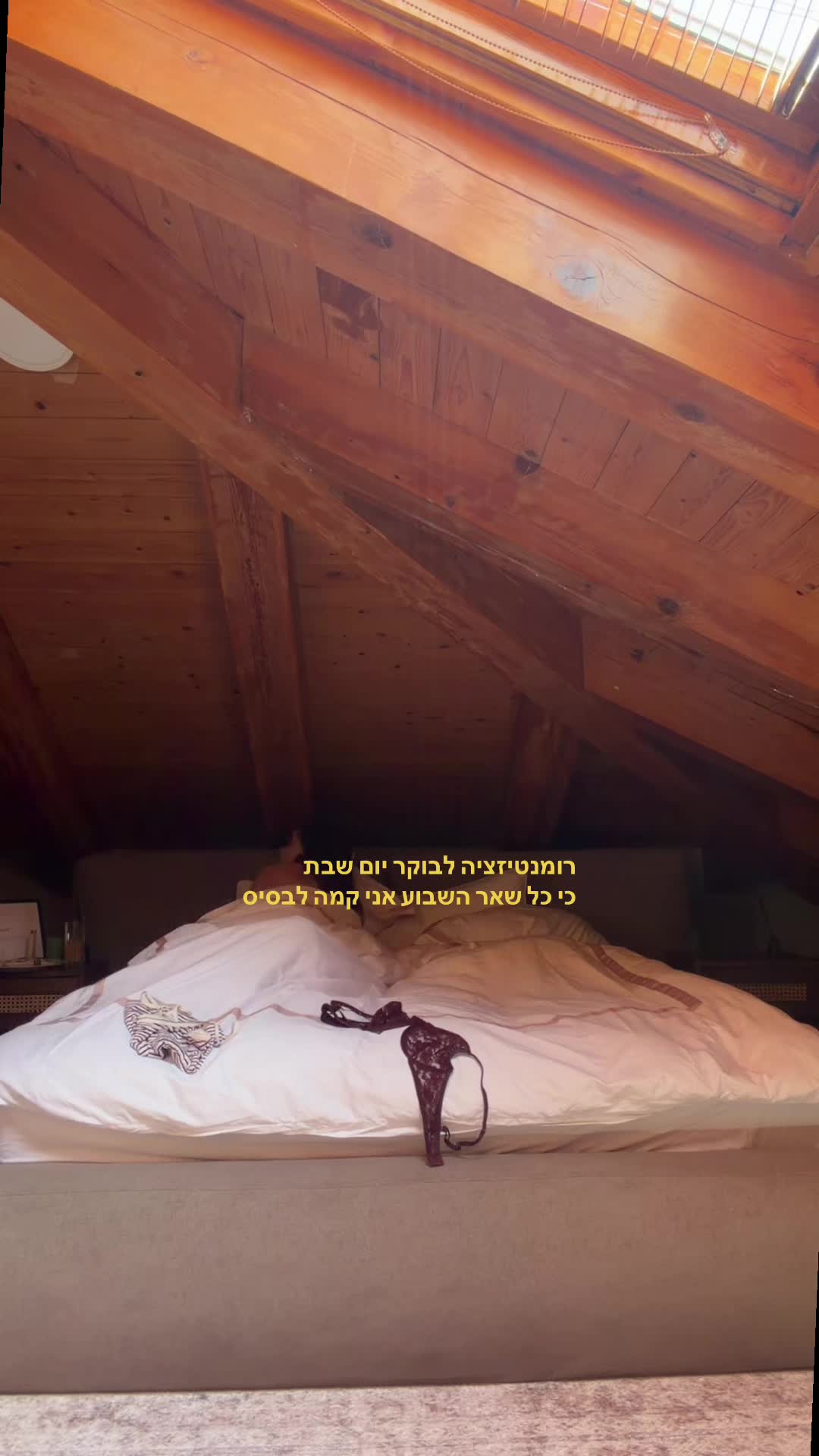 @NoyaWays