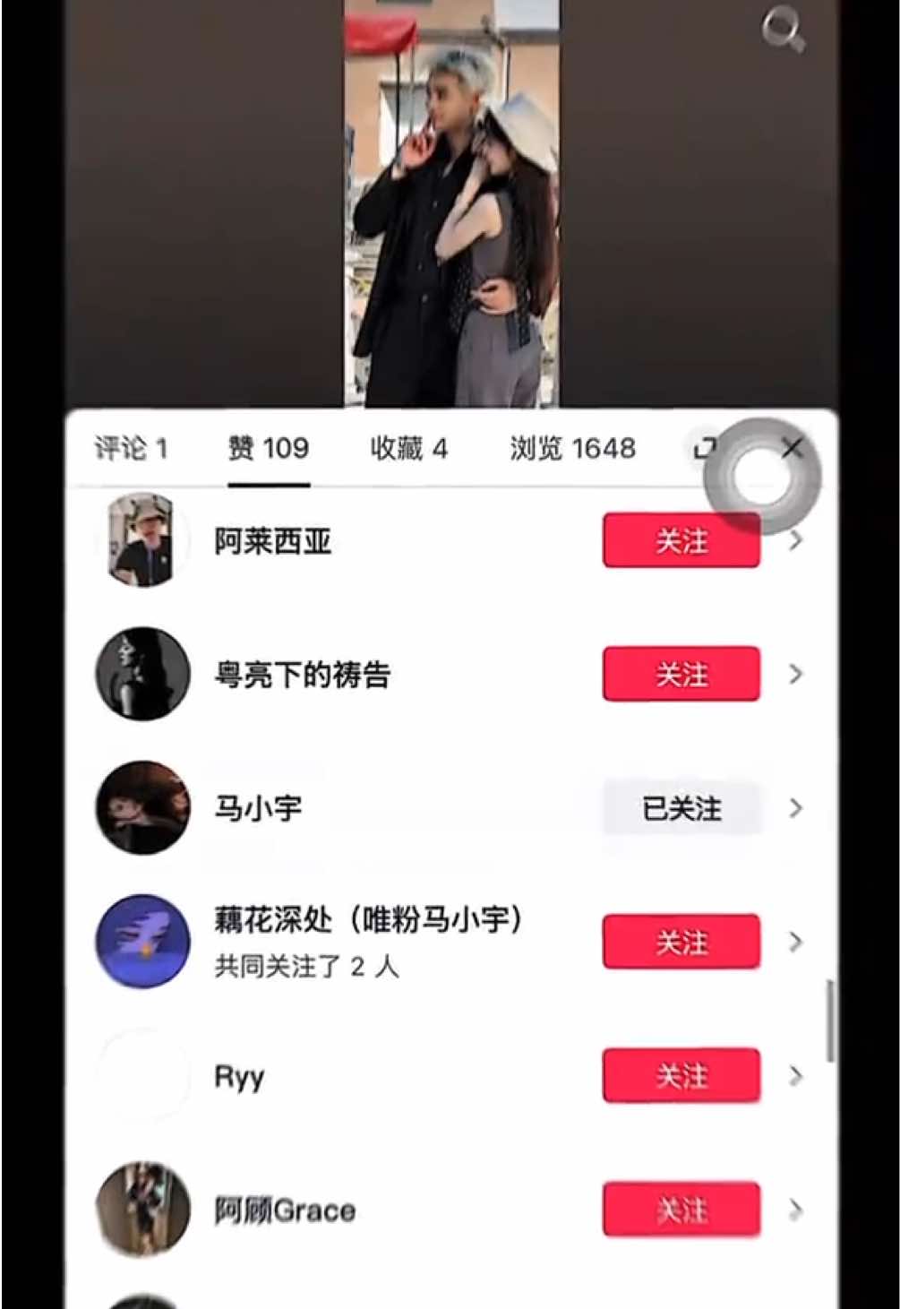 @Leo马小宇