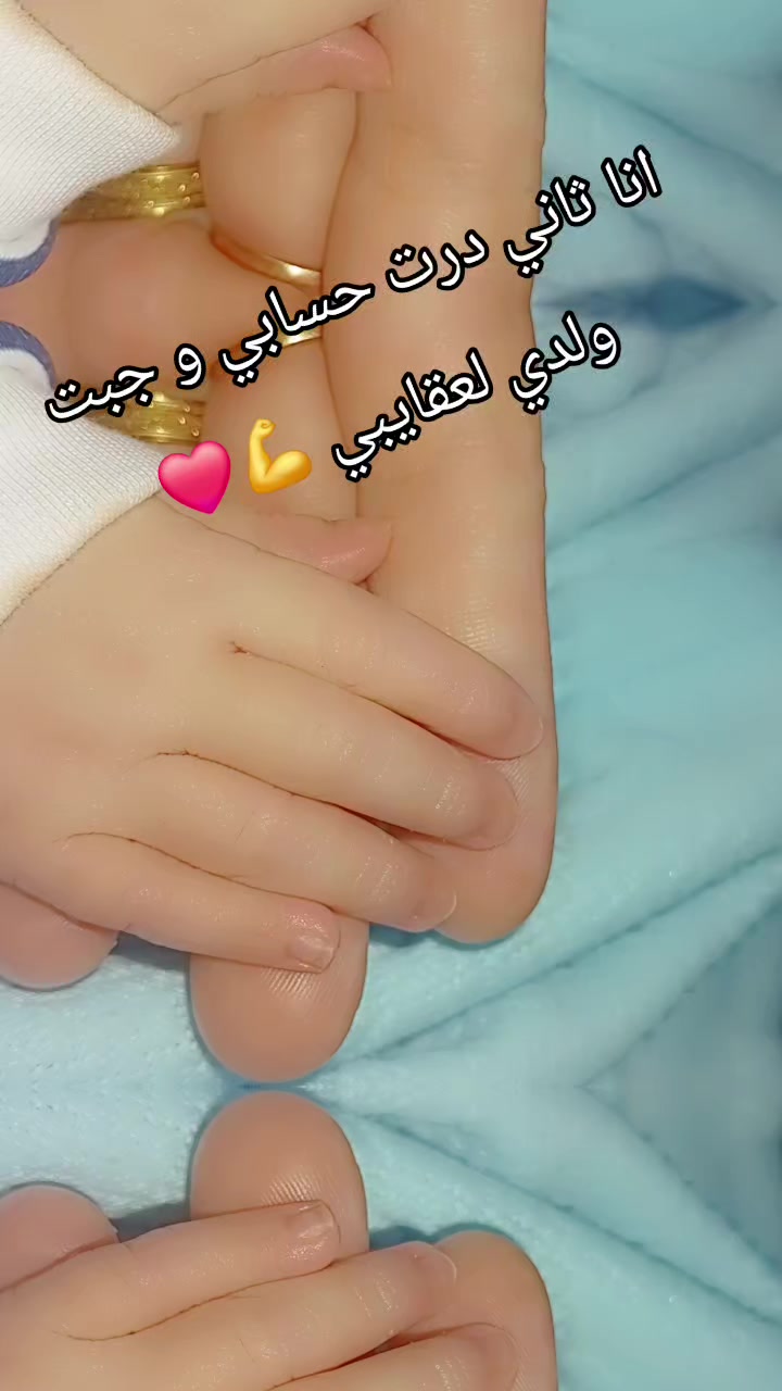 @💙💍Mąmąt Oussaid 💙💍
