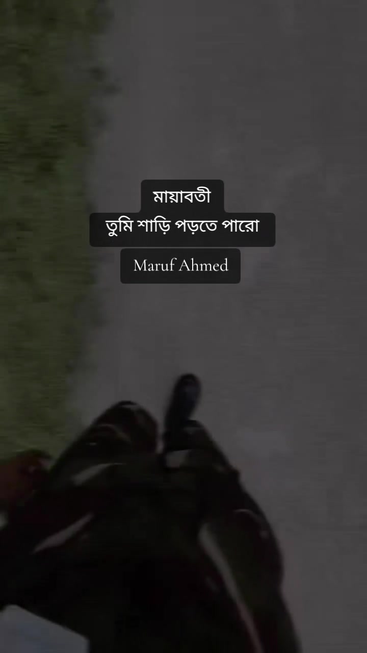 @🌷সুনামগঞ্জের ছেলে🌷