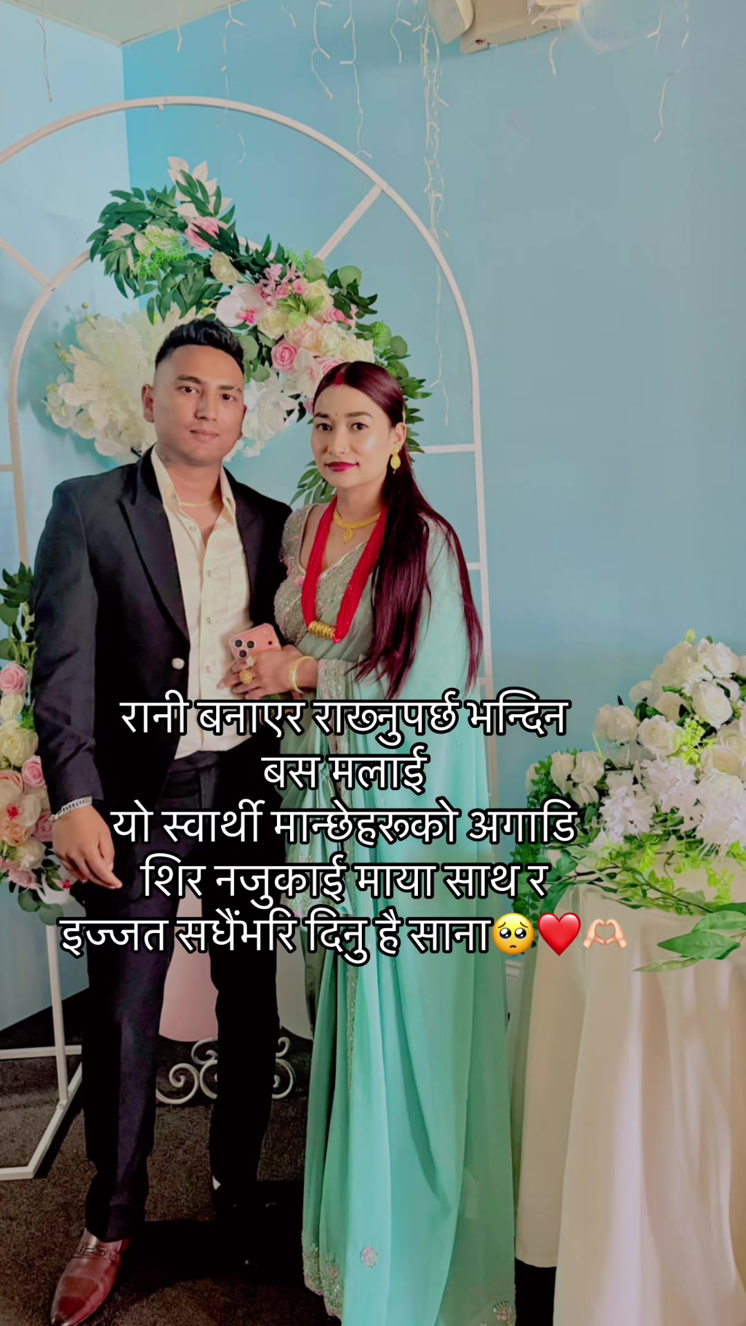 @Xettri Sital🇳🇵🇺🇸🧿