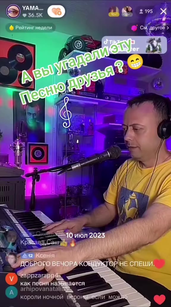 @YAMAHA970