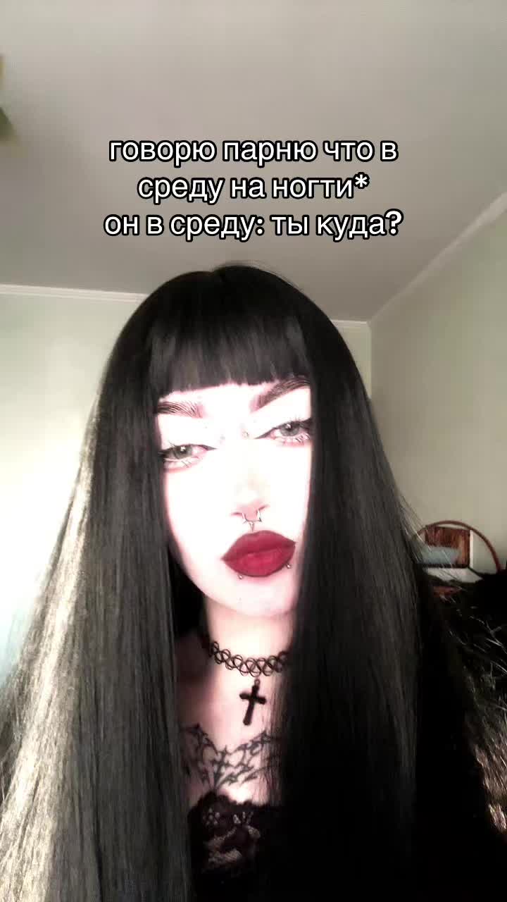 @Винницкая Альтуха