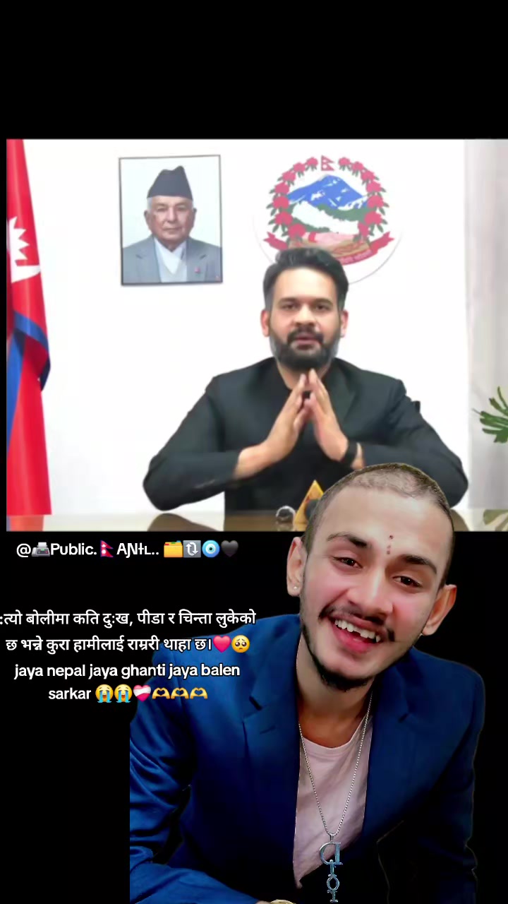 @📠Public.🇳🇵AƝƗʟ.. 🗂🔃🧿🖤