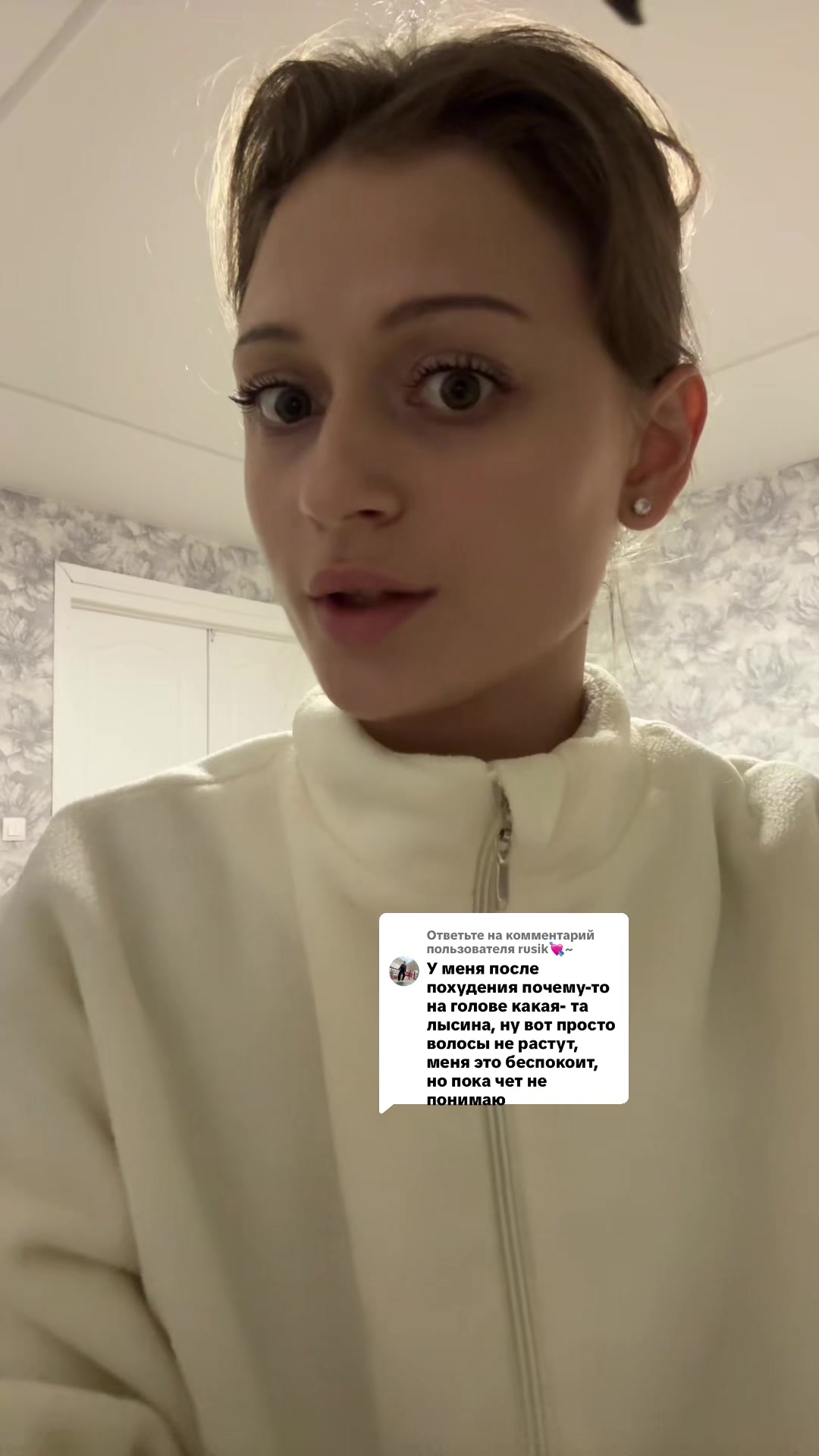 @Karina ₽пп~РЕМИССИЯ