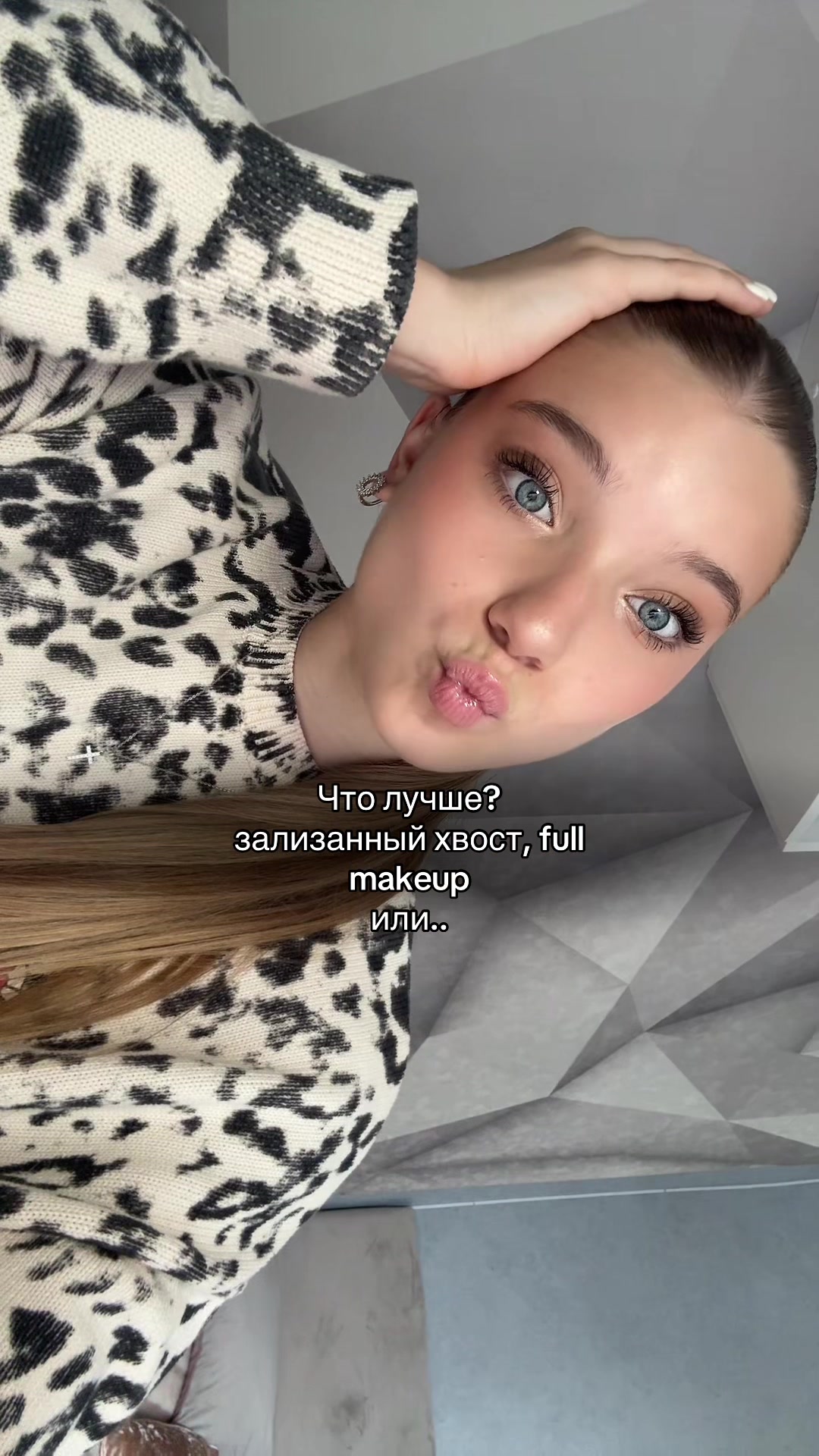 @𝐿𝑖𝑓𝑡𝑒𝑡𝑡𝑙𝑖𝑣𝑒